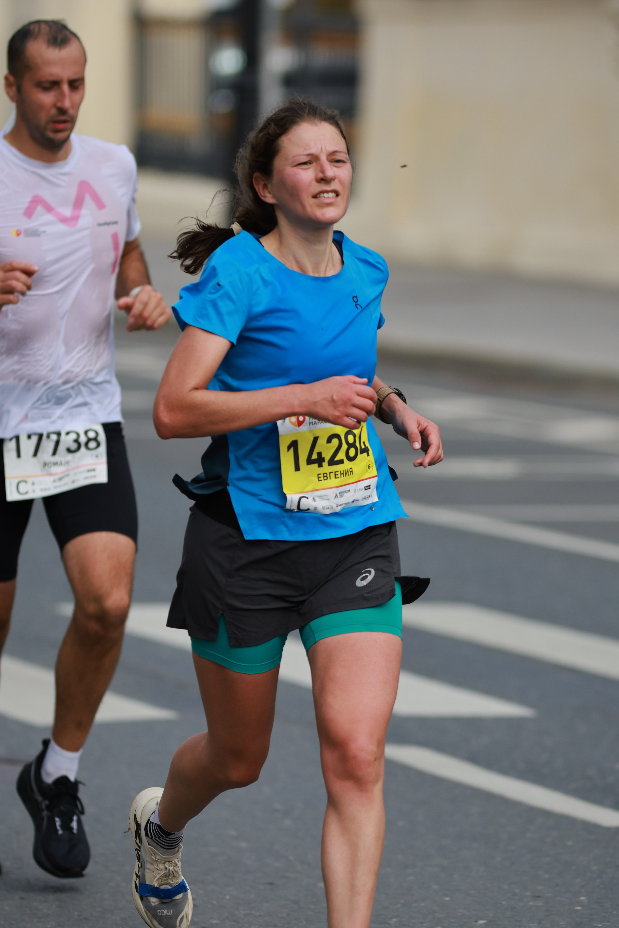 Московский марафон (running club)
