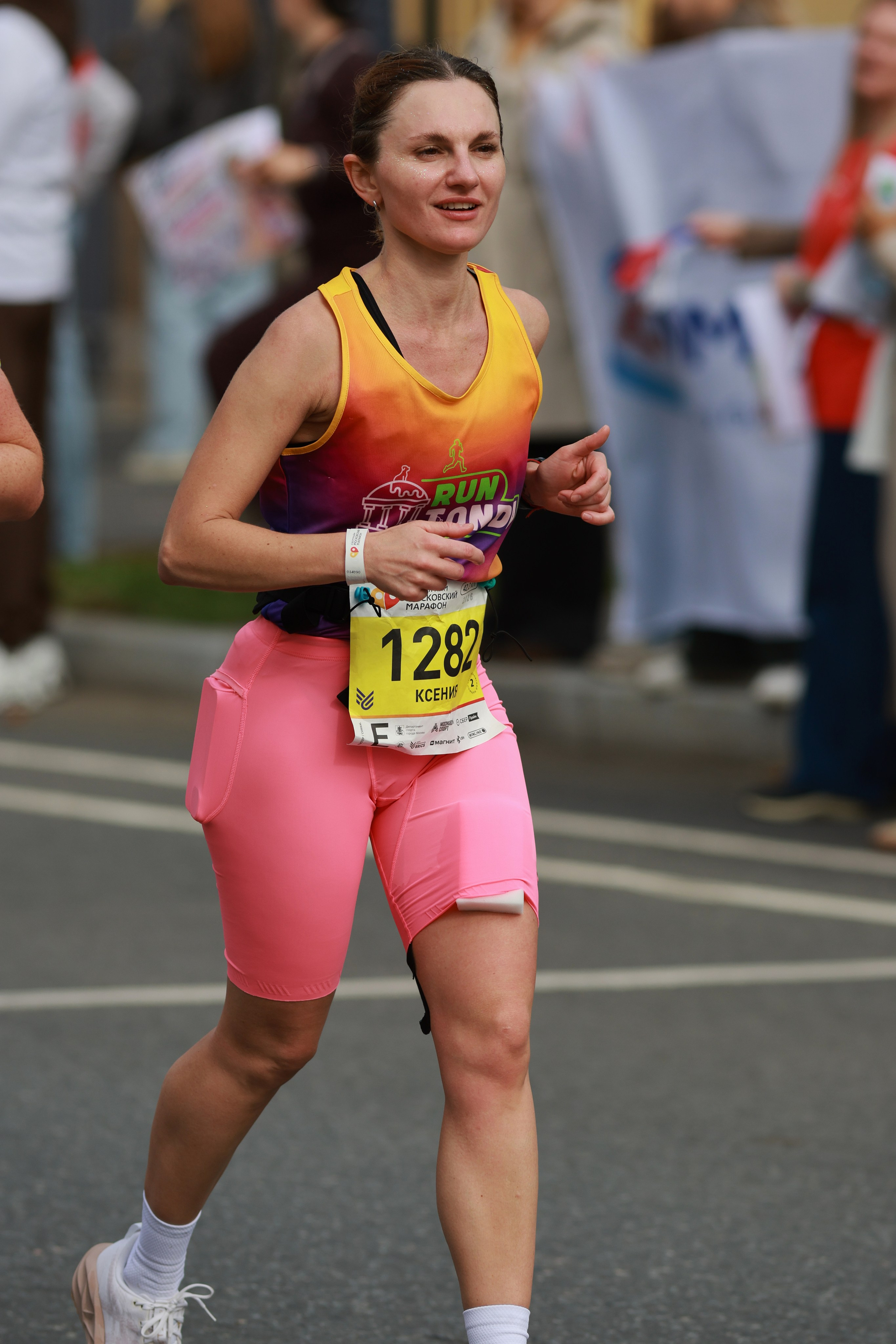 Московский марафон (running club)