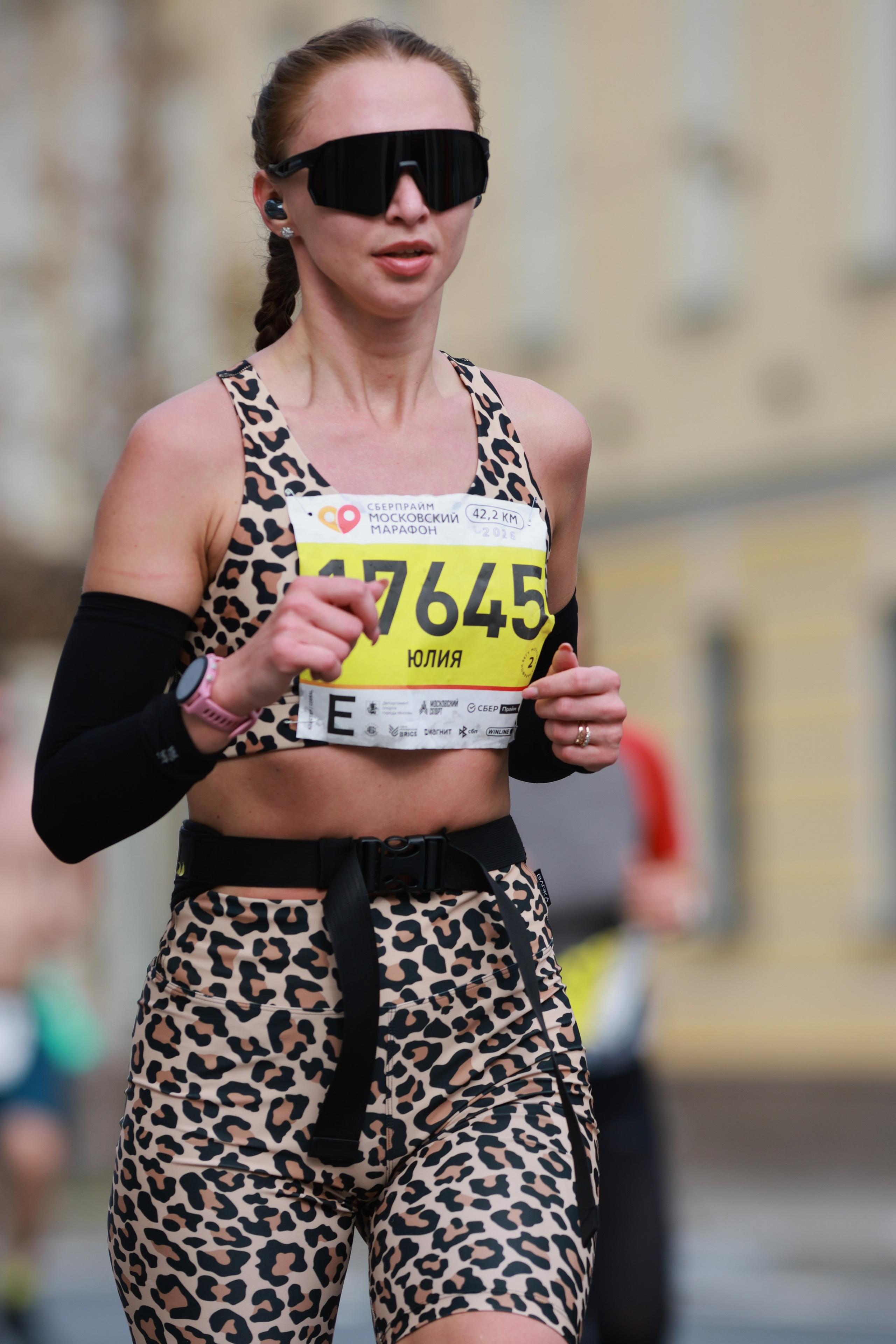 Московский марафон (running club)