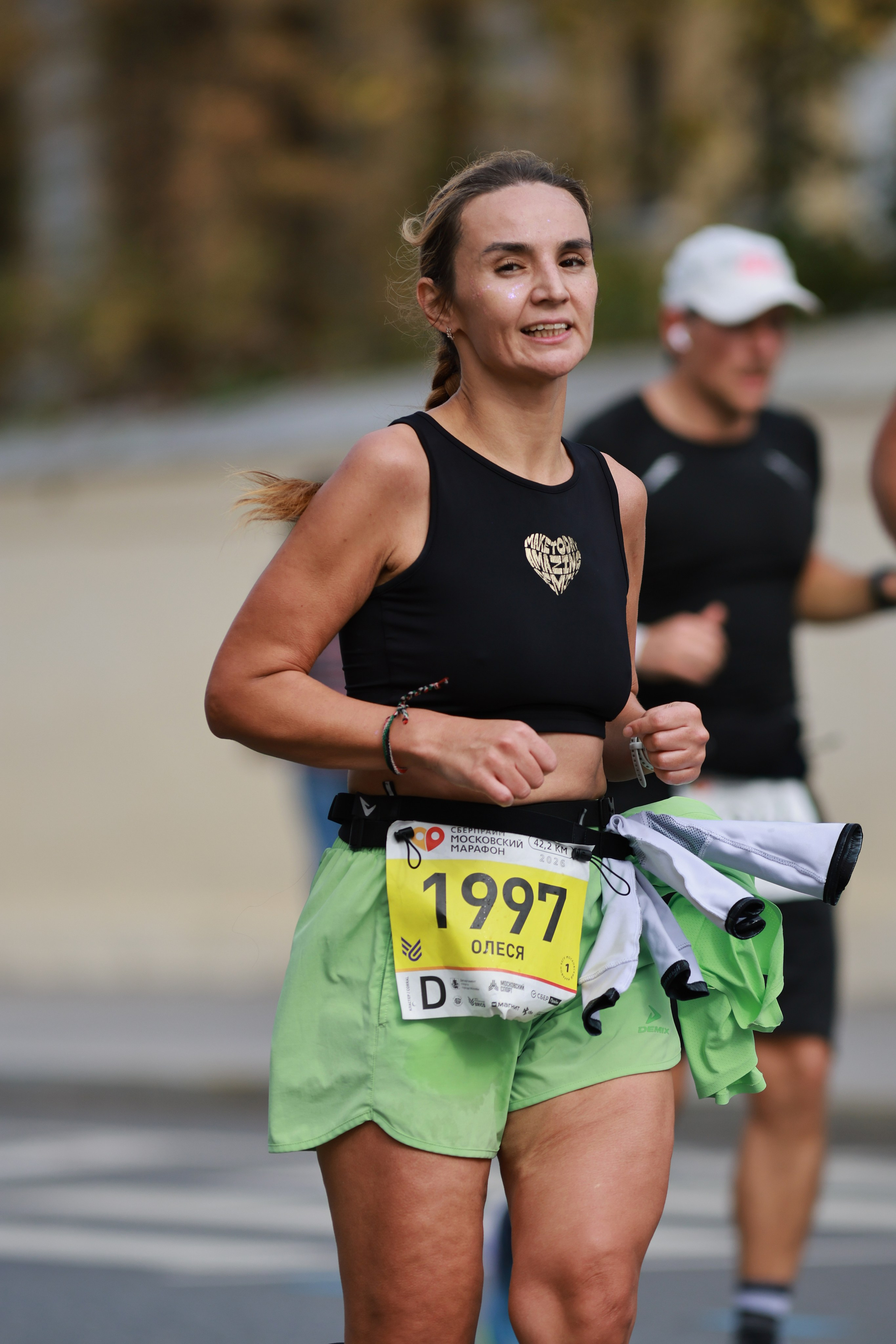 Московский марафон (running club)