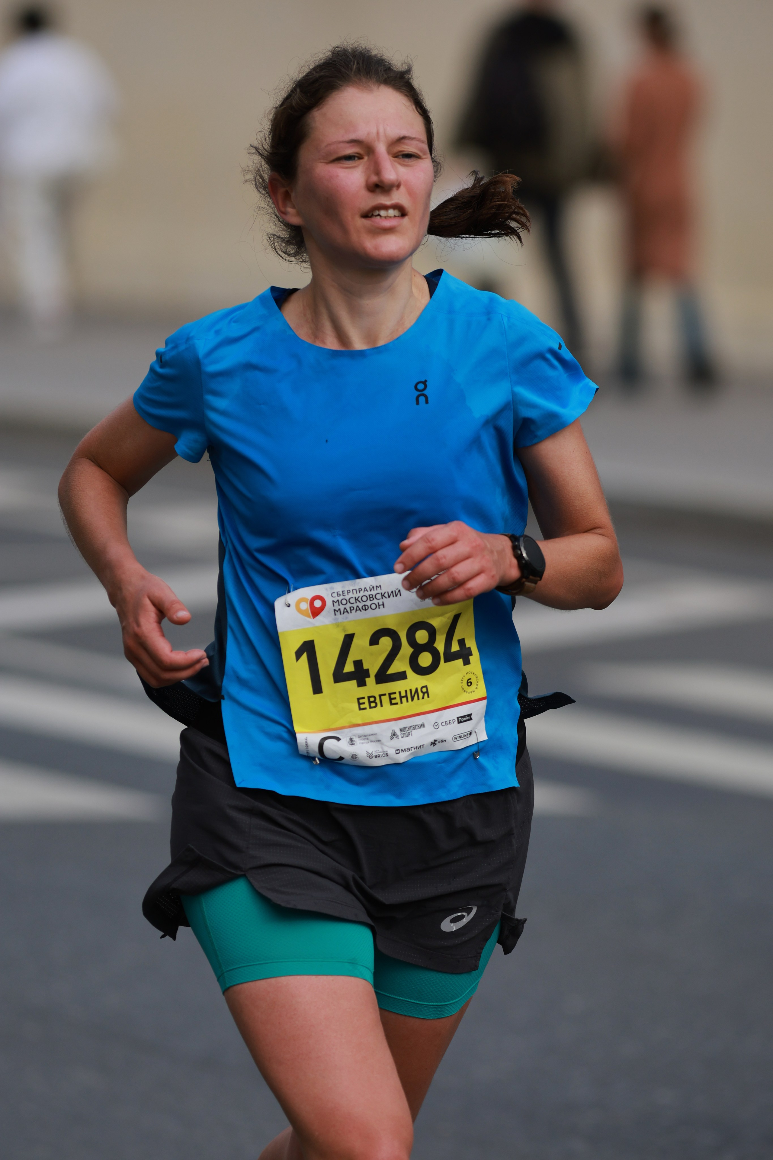 Московский марафон (running club)