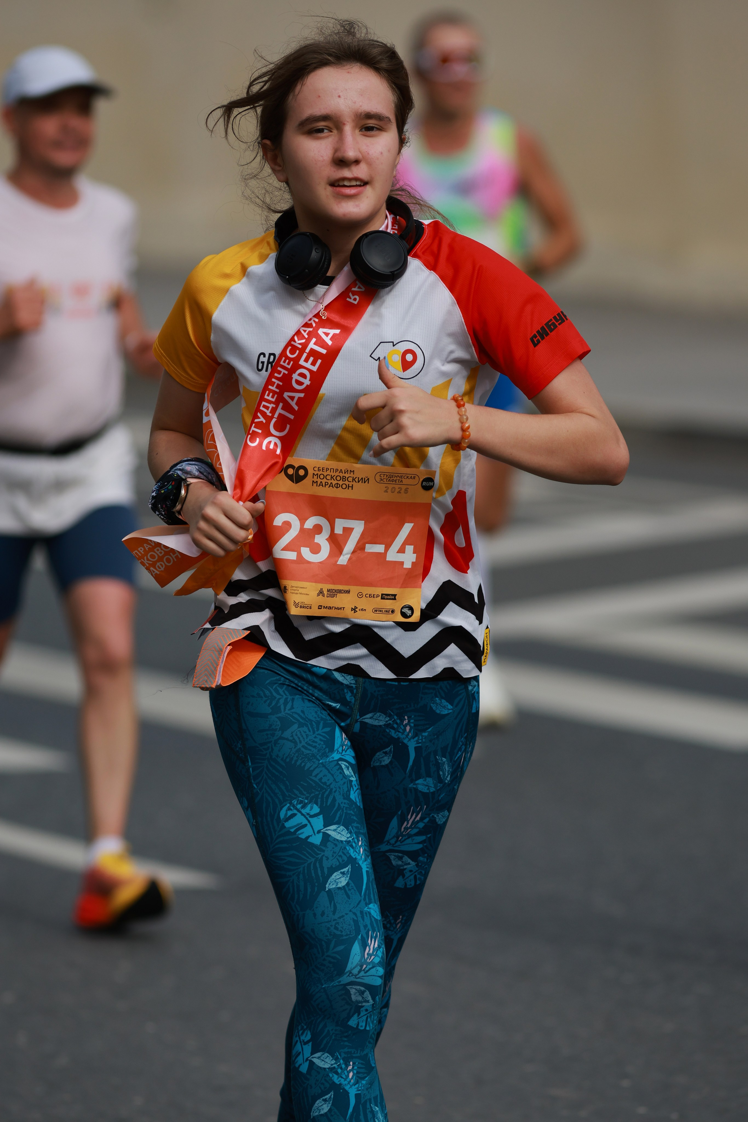 Московский марафон (running club)