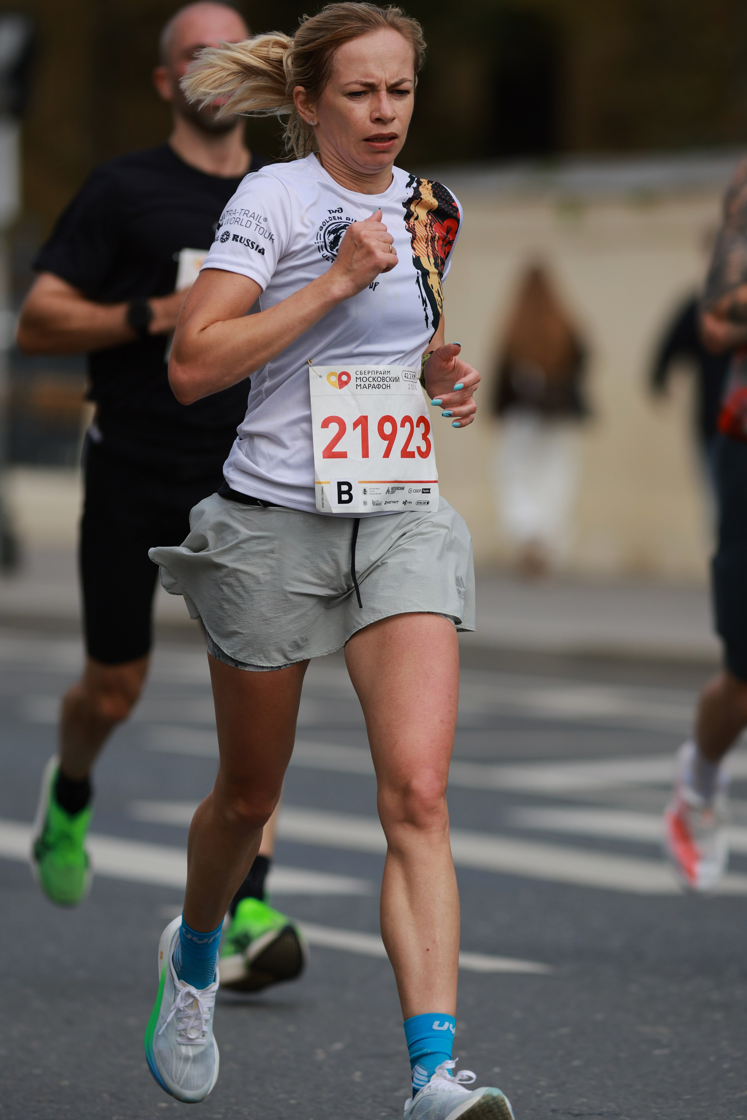 Московский марафон (running club)