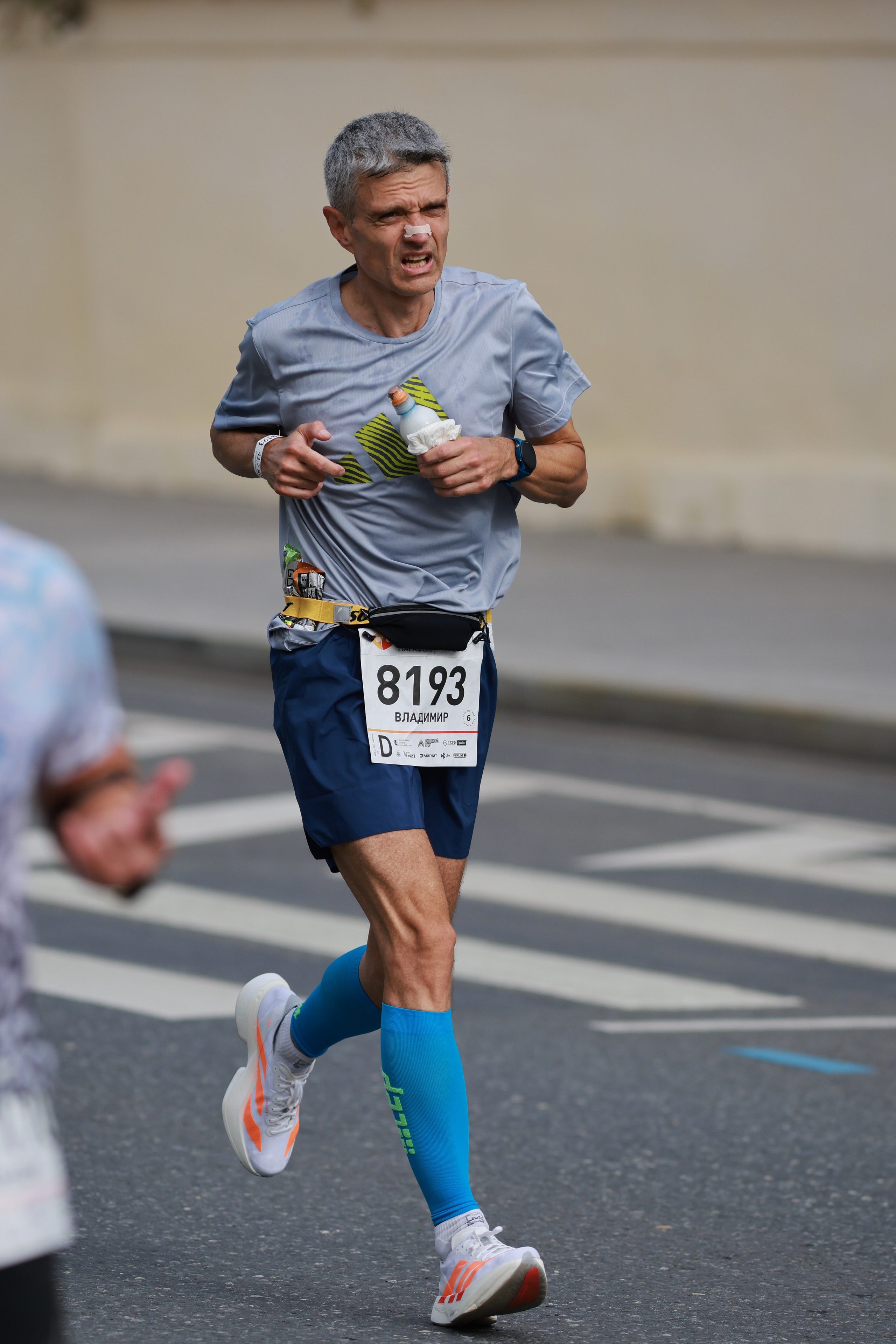 Московский марафон (running club)