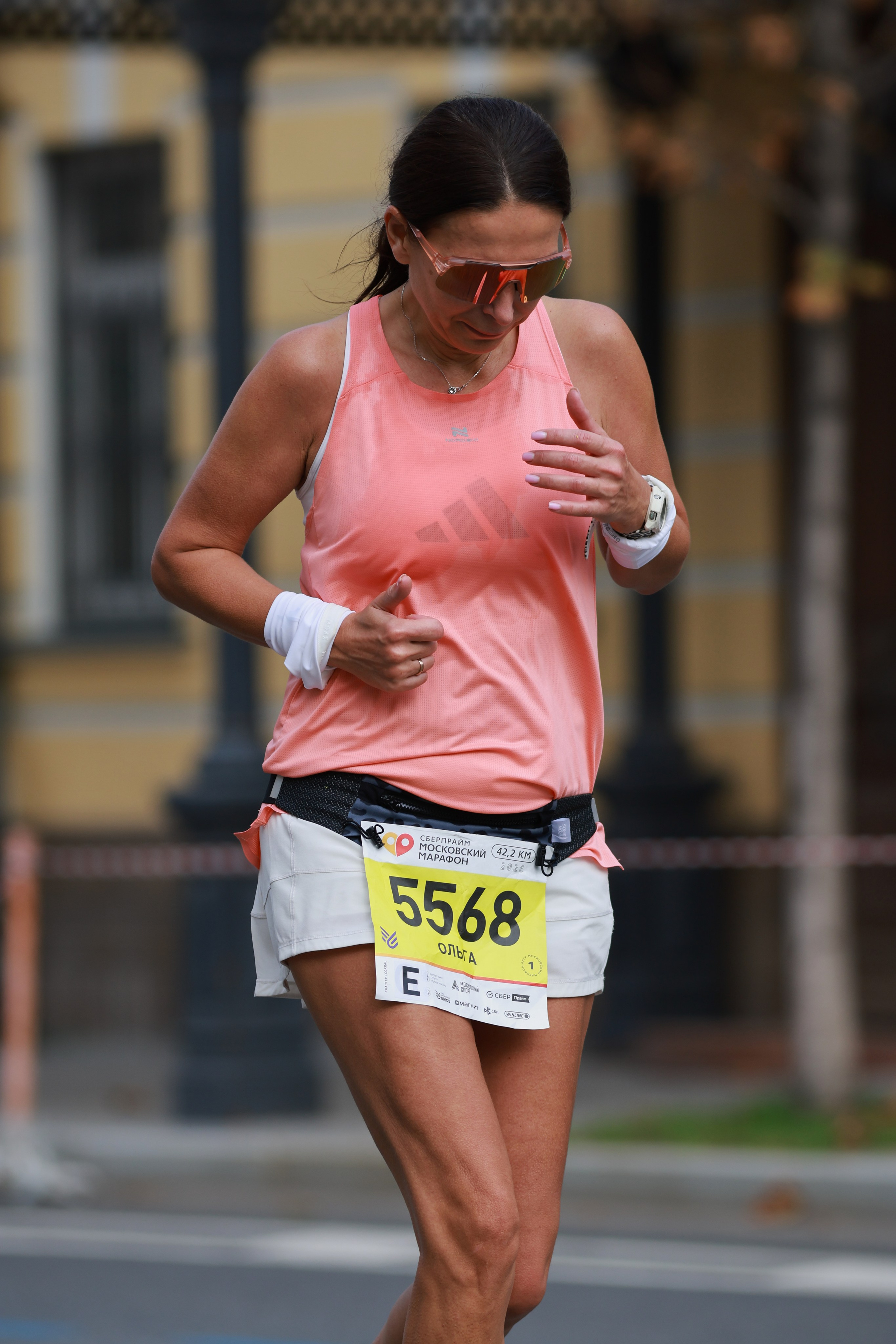 Московский марафон (running club)