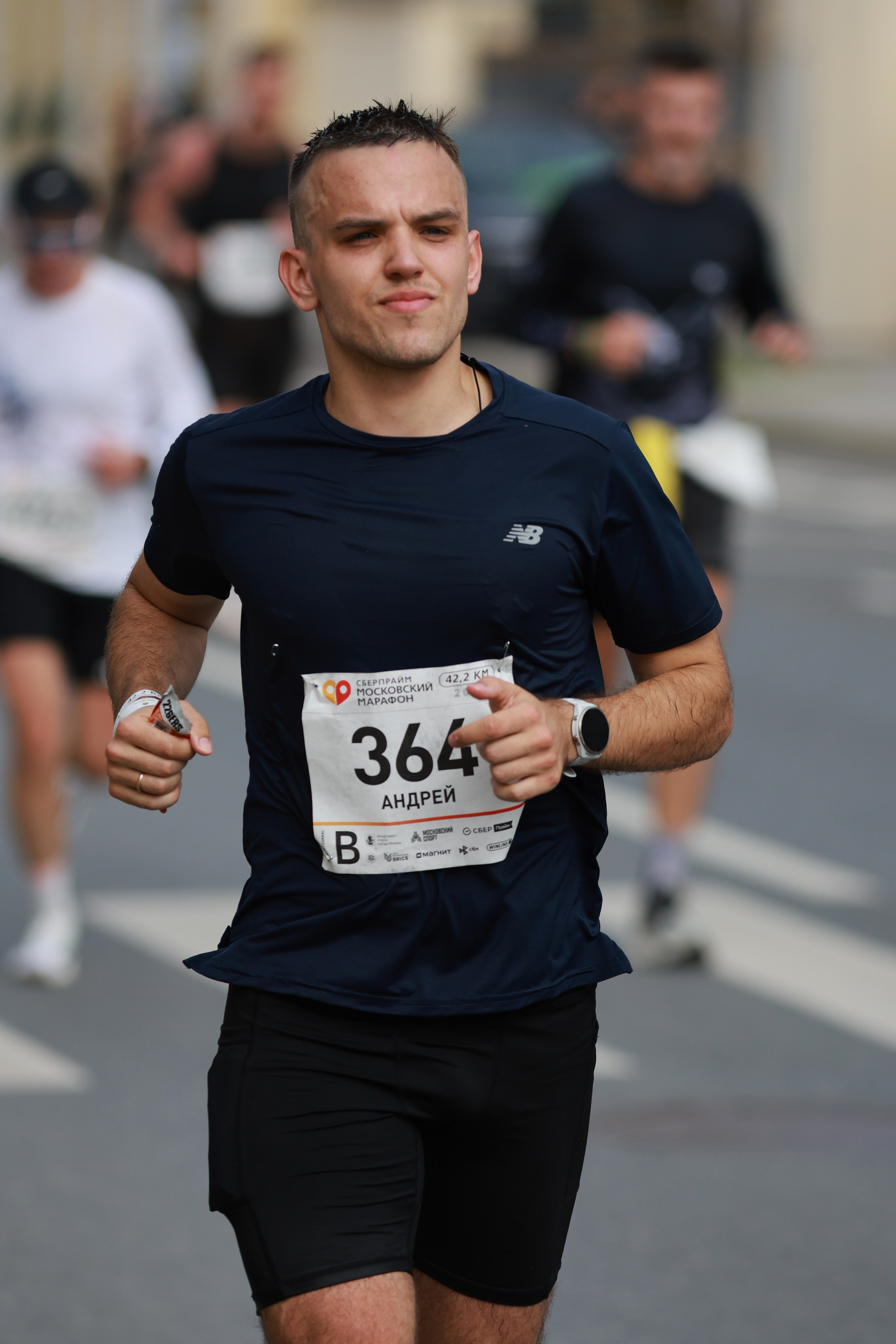 Московский марафон (running club)
