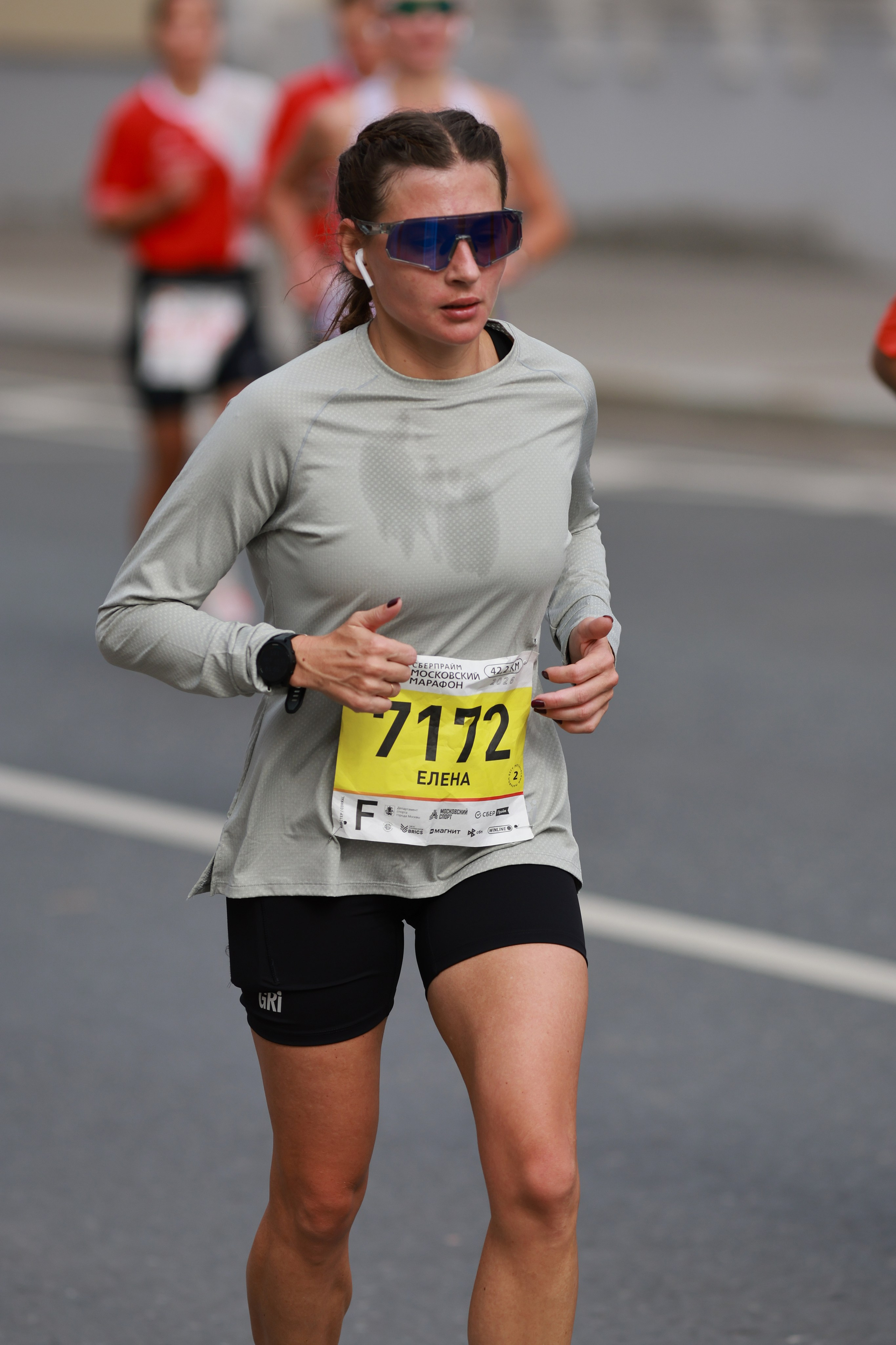 Московский марафон (running club)