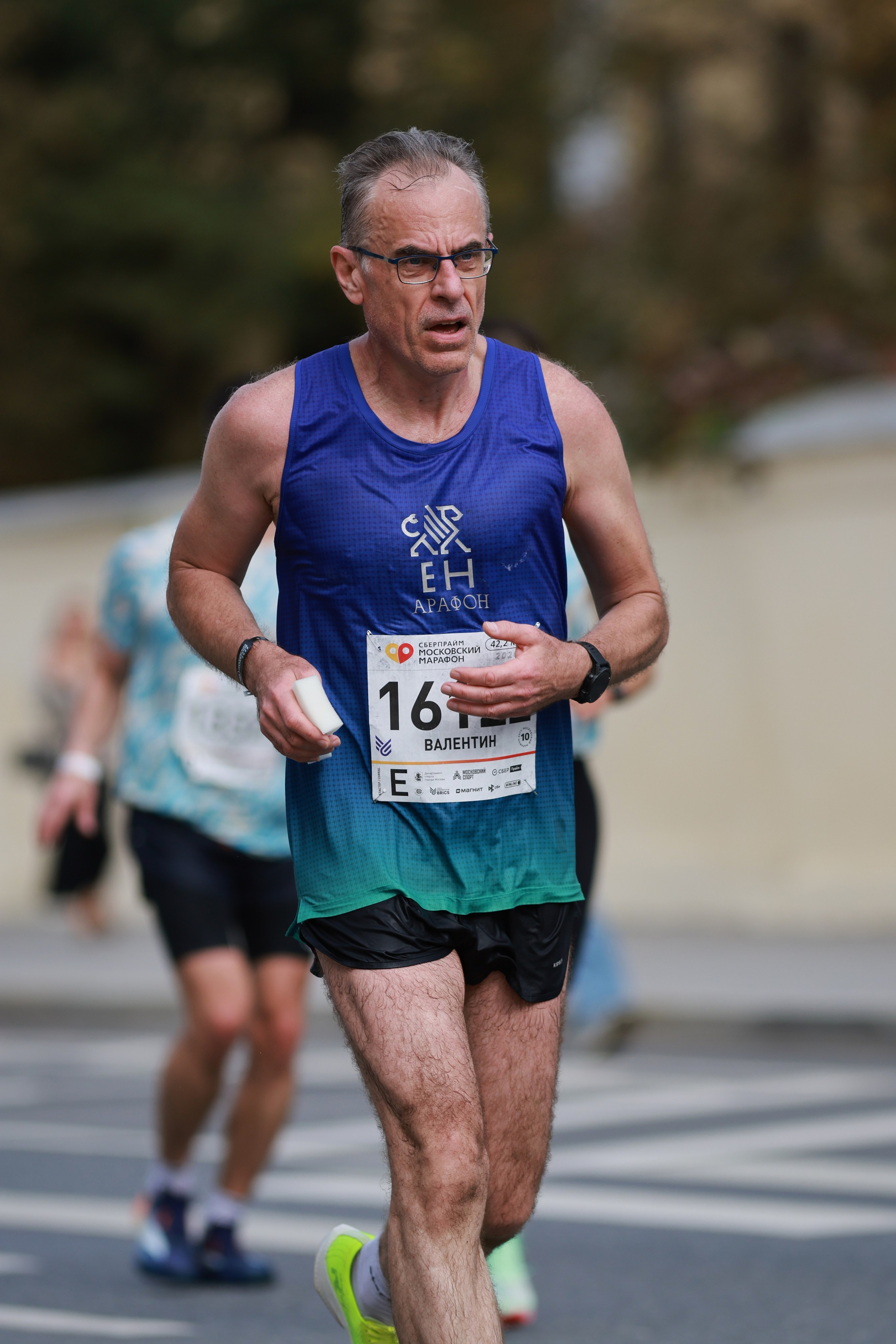 Московский марафон (running club)