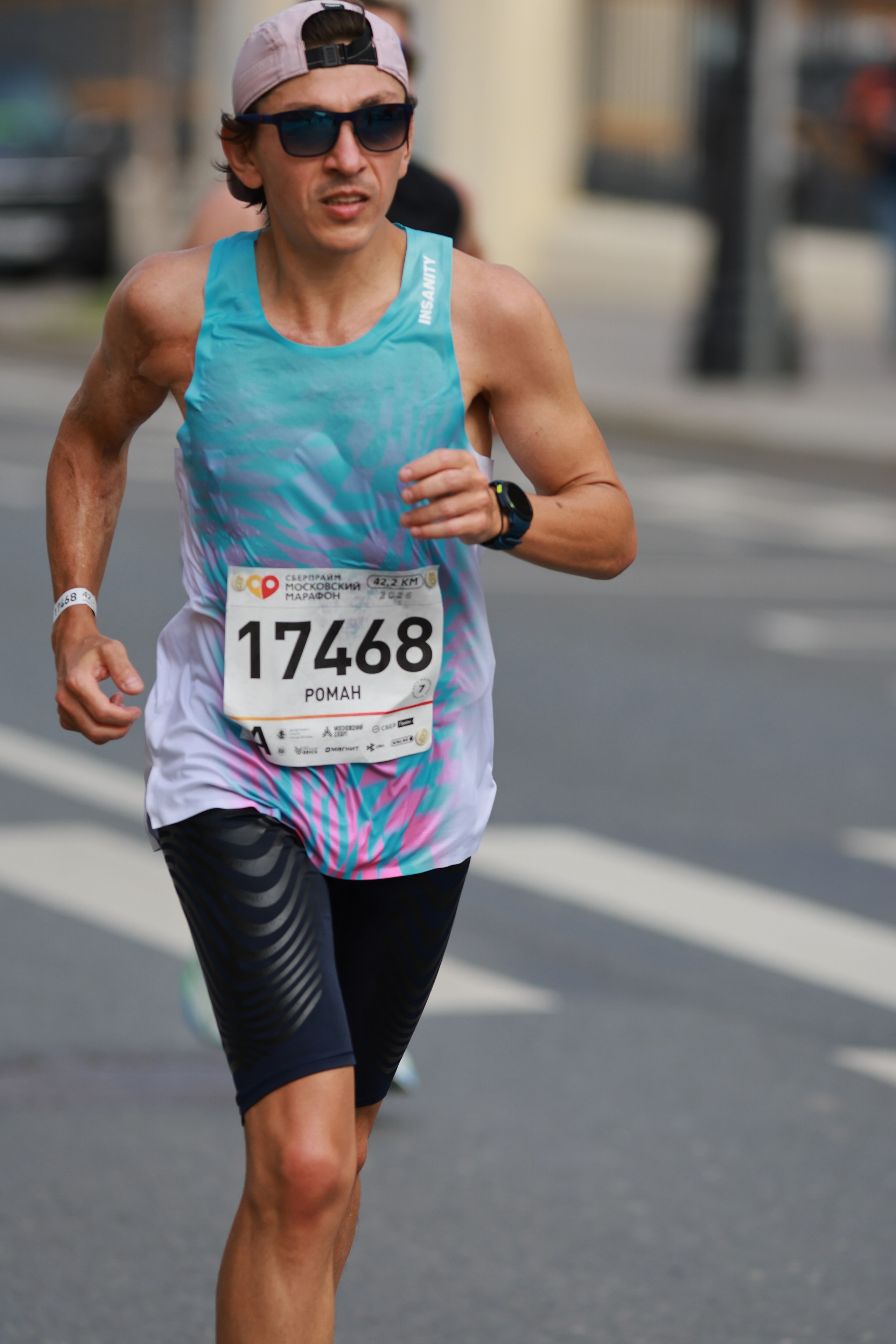 Московский марафон (running club)