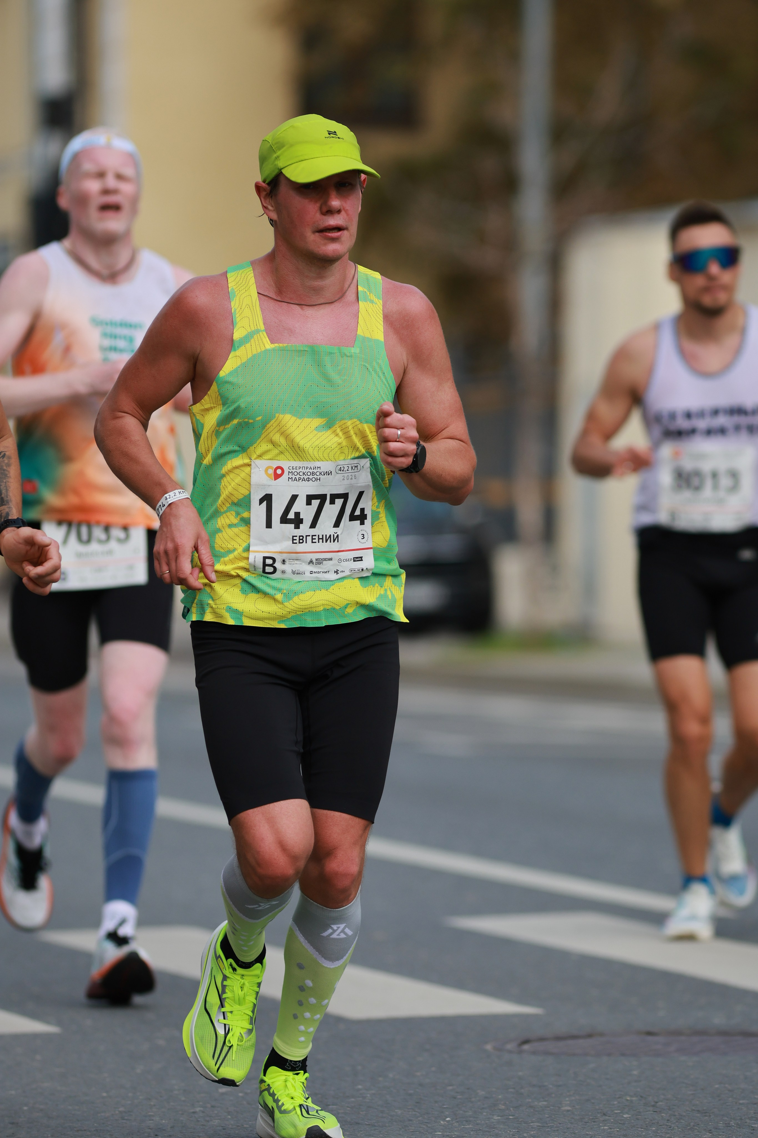 Московский марафон (running club)