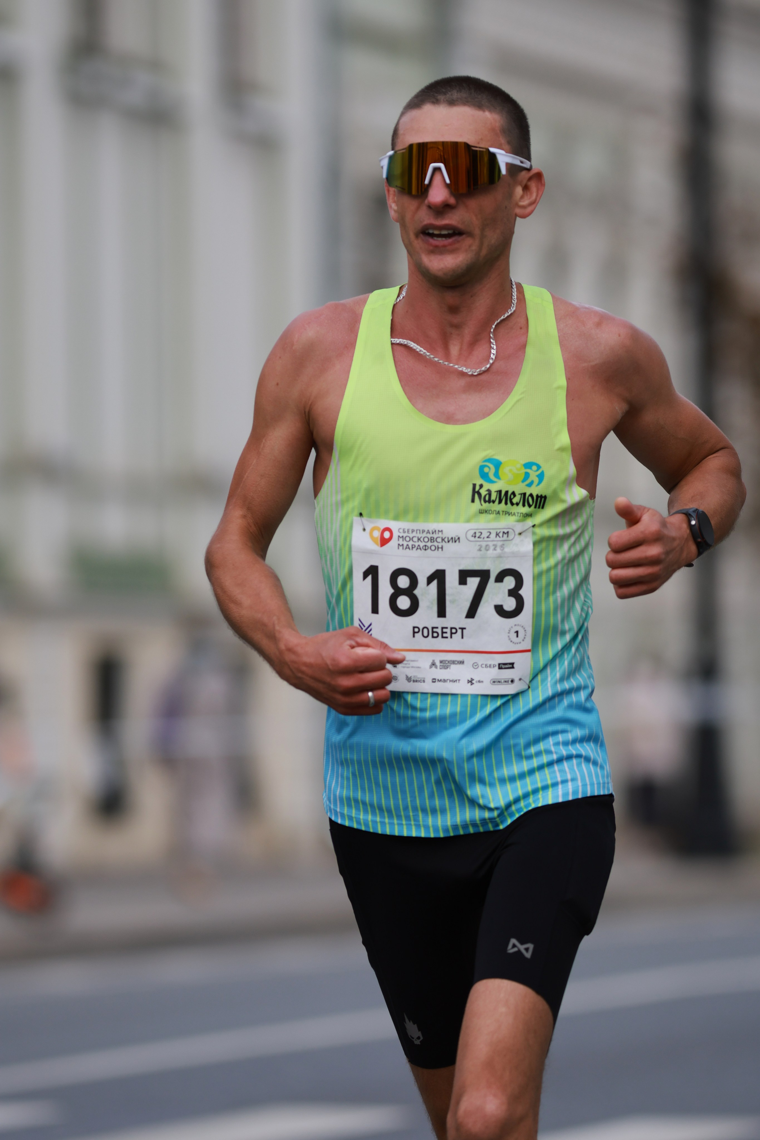 Московский марафон (running club)