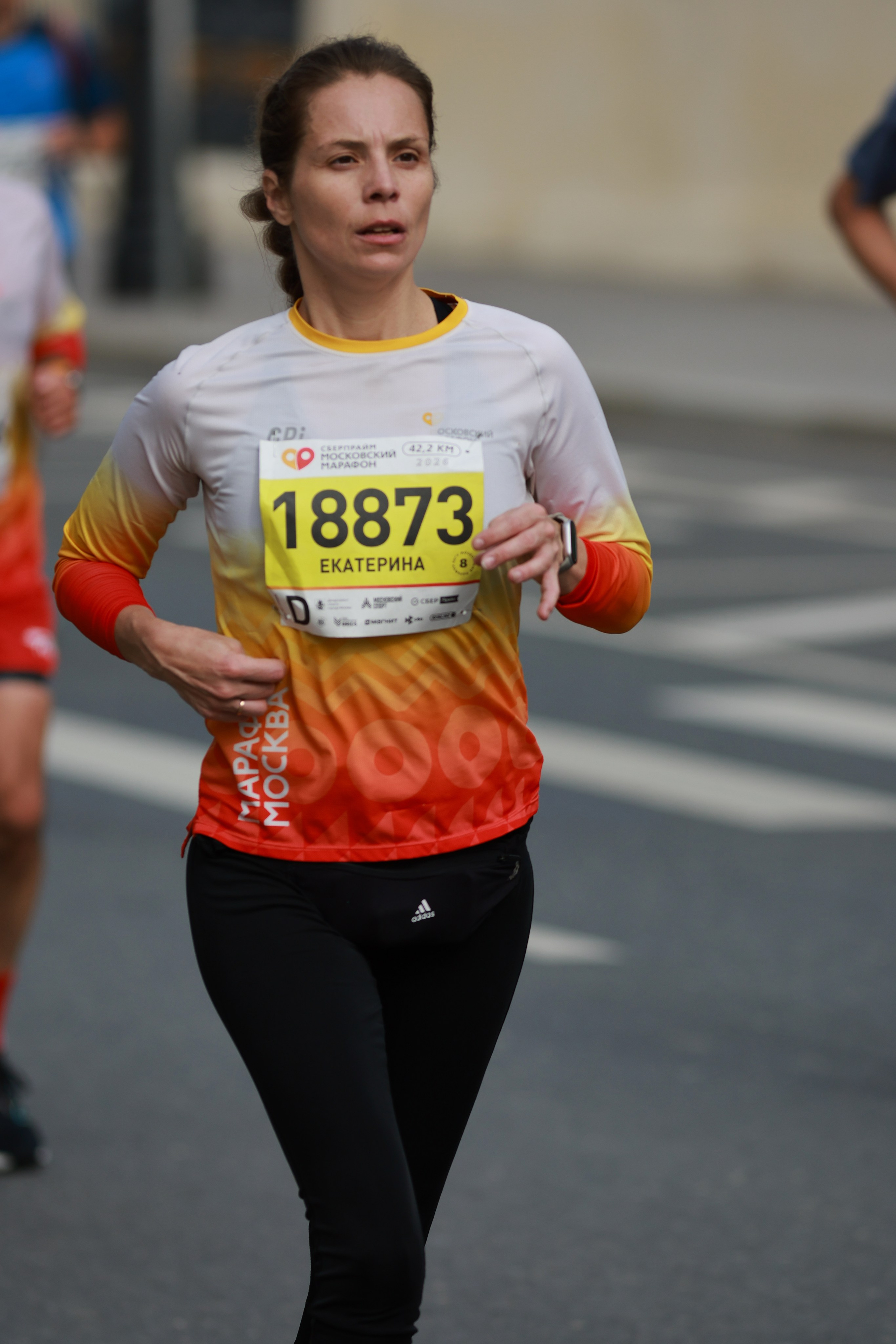 Московский марафон (running club)