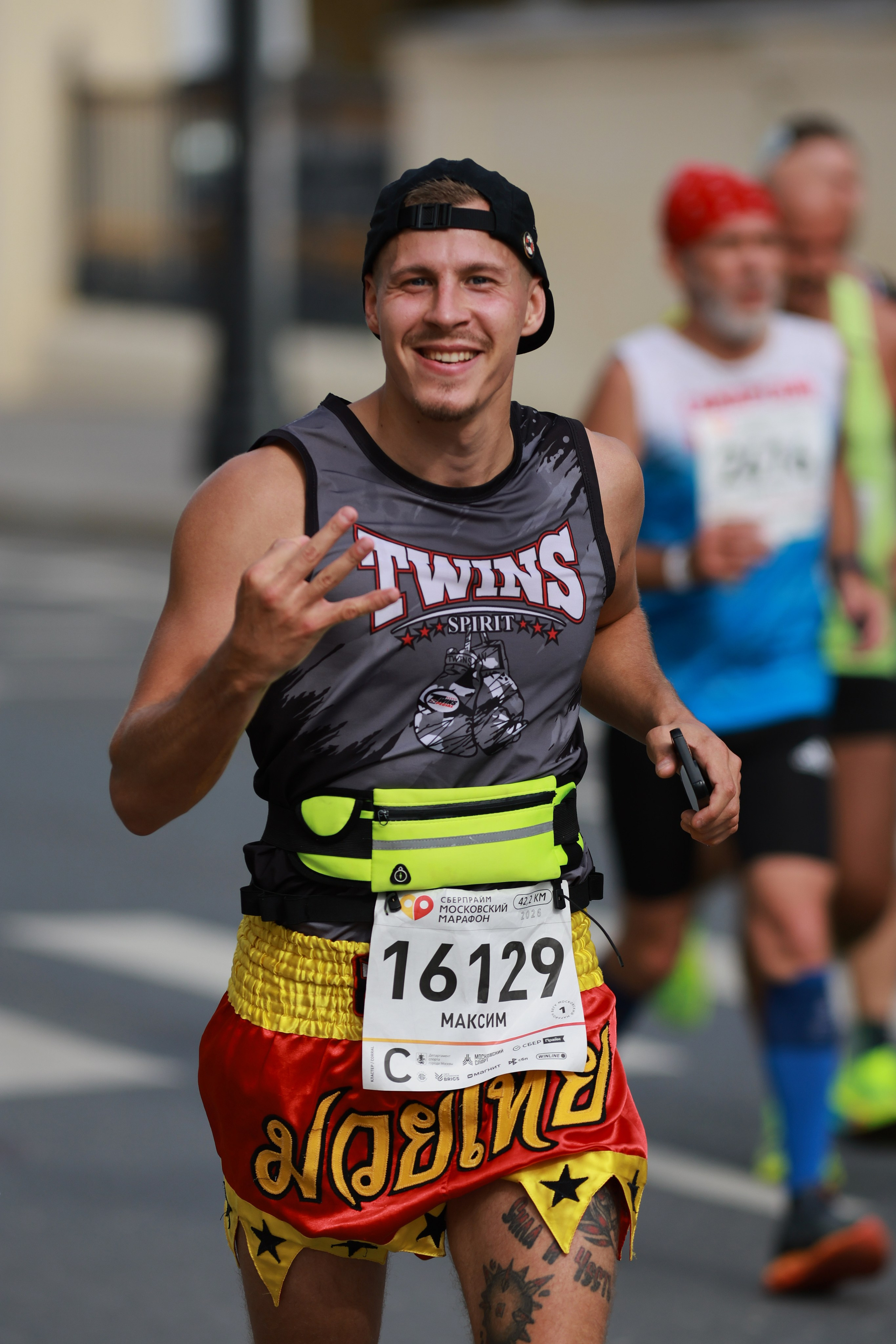 Московский марафон (running club)