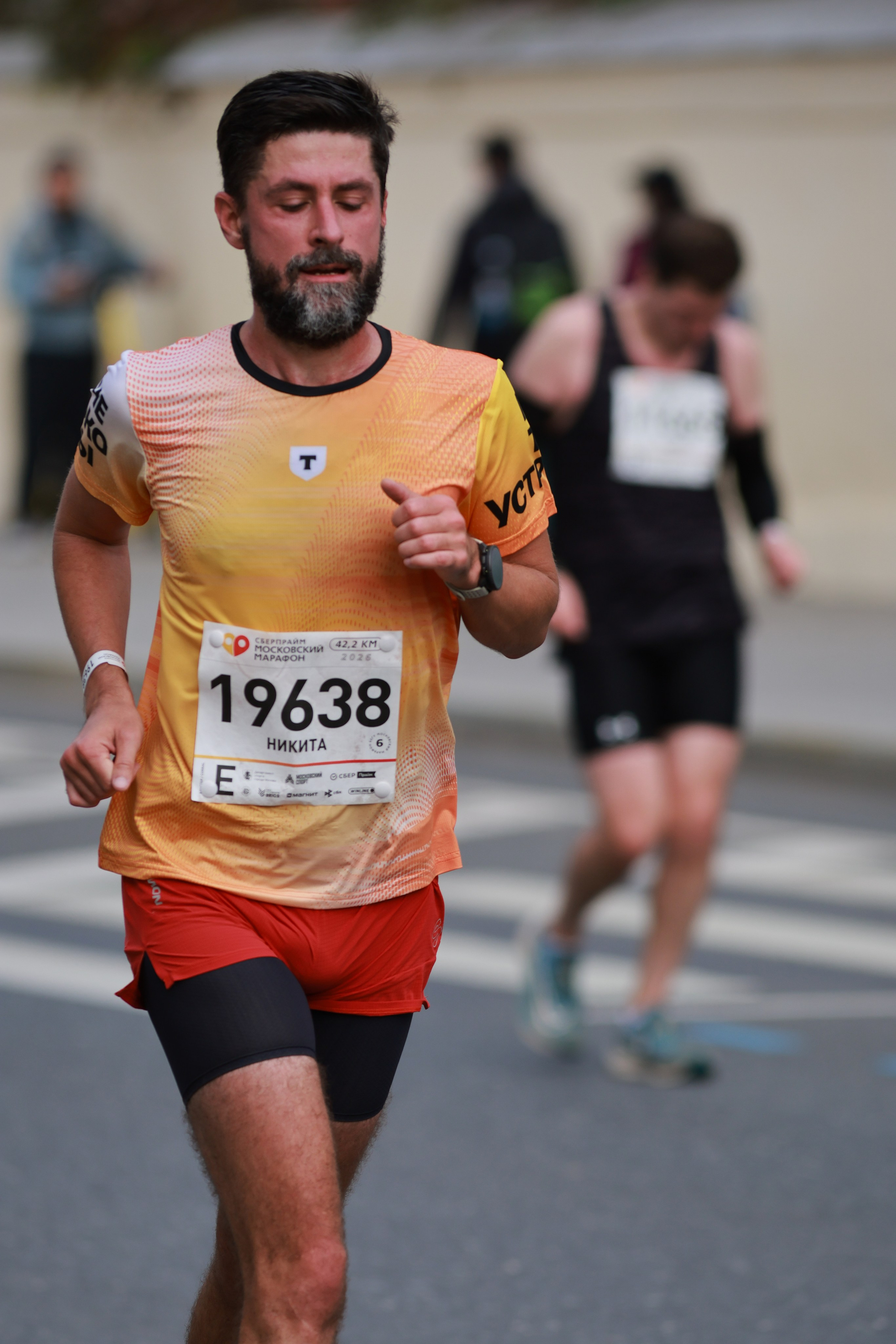Московский марафон (running club)