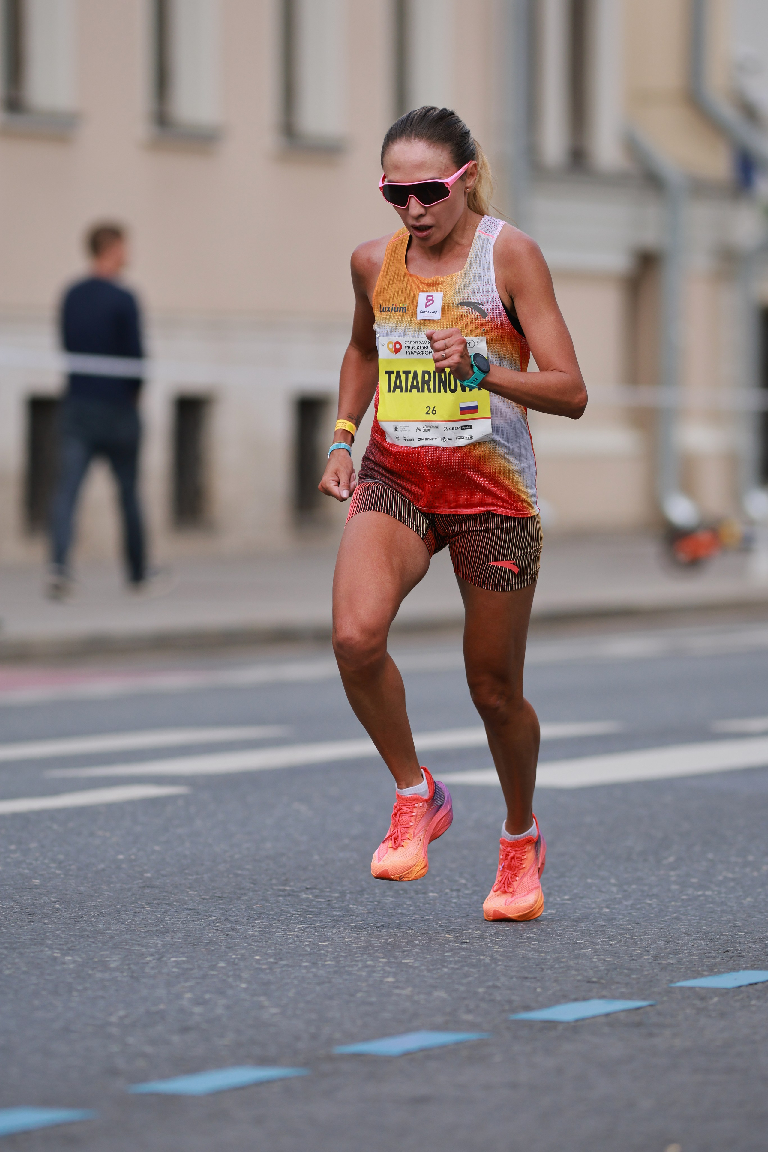 Московский марафон (running club)