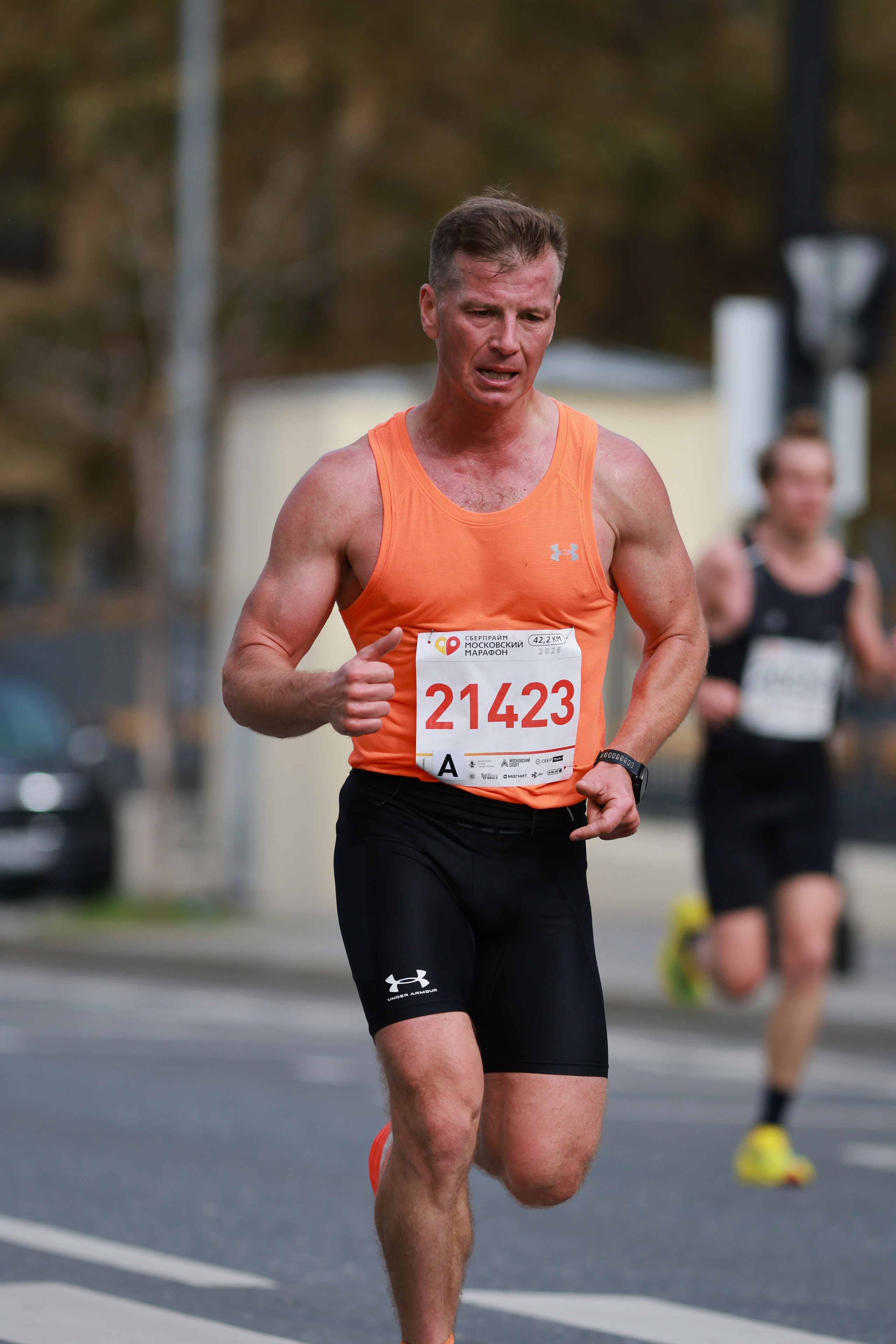 Московский марафон (running club)