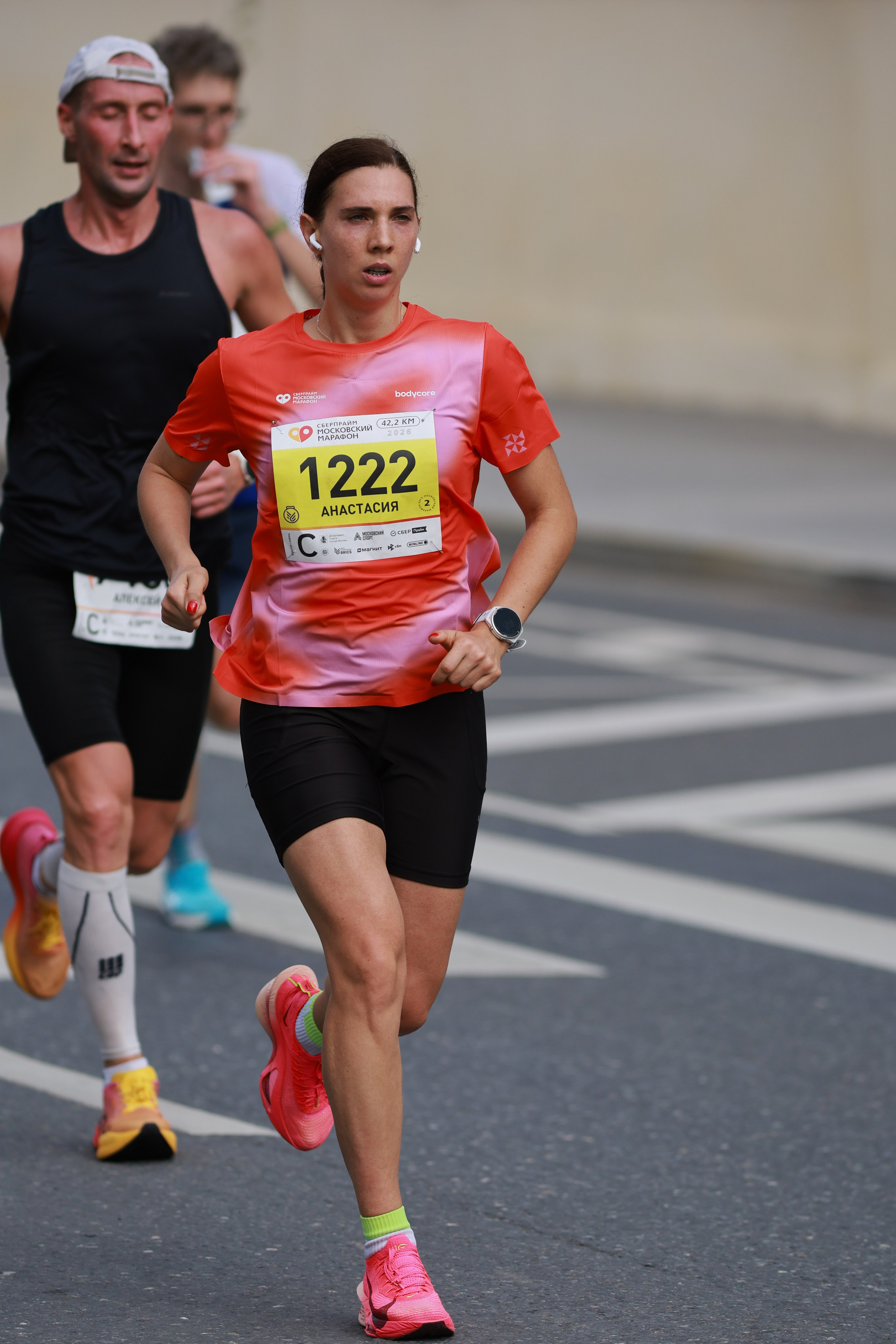 Московский марафон (running club)