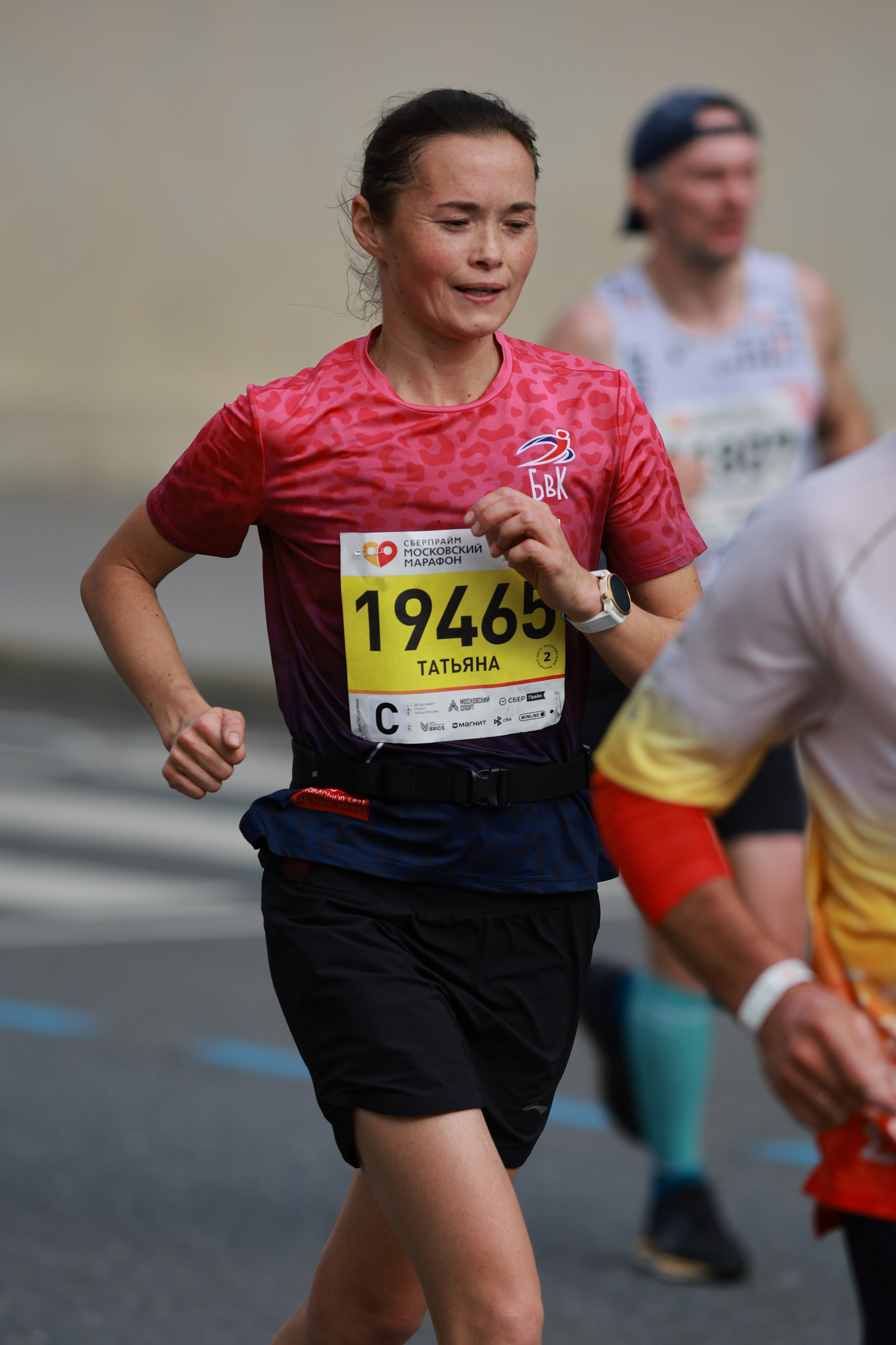 Московский марафон (running club)