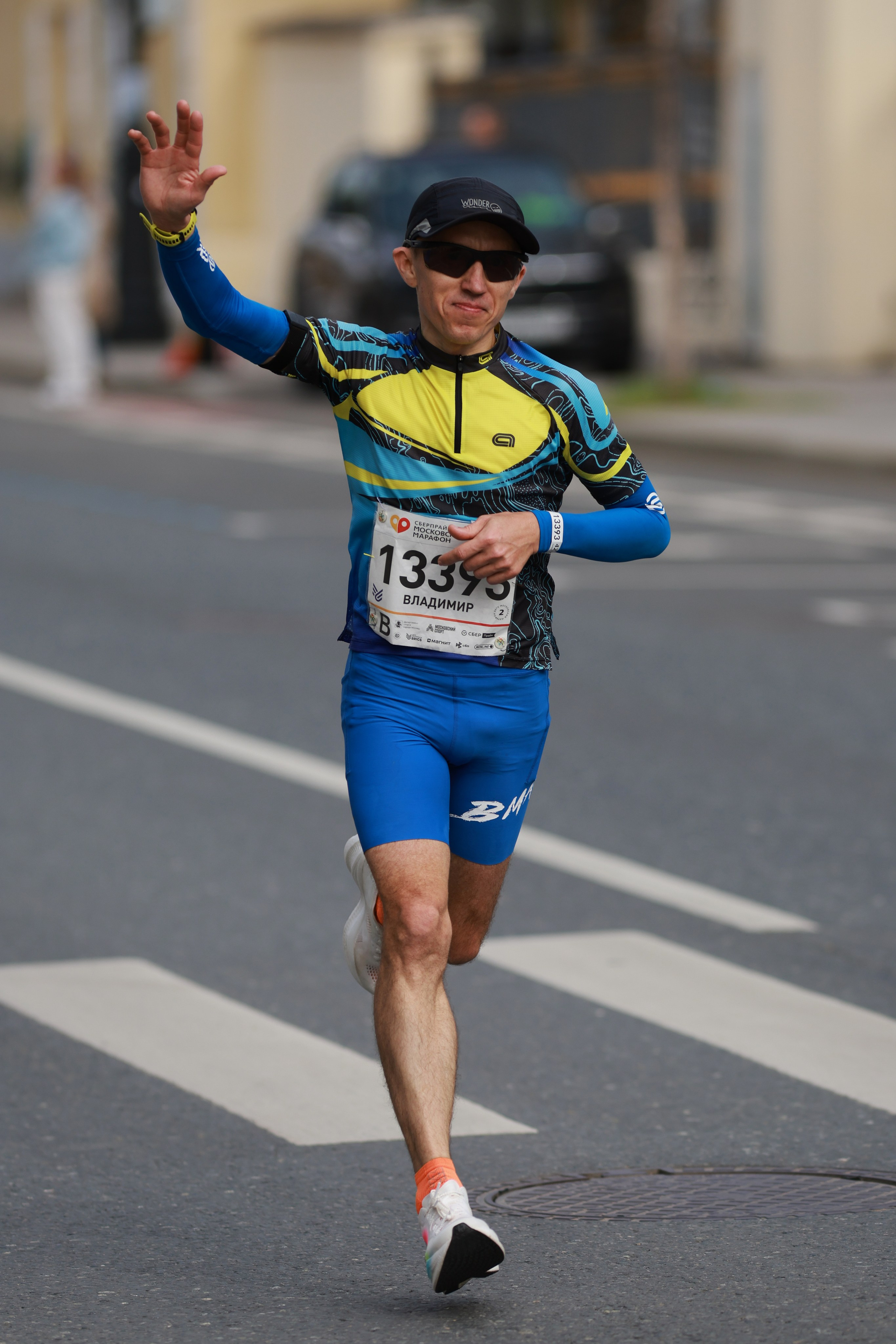 Московский марафон (running club)