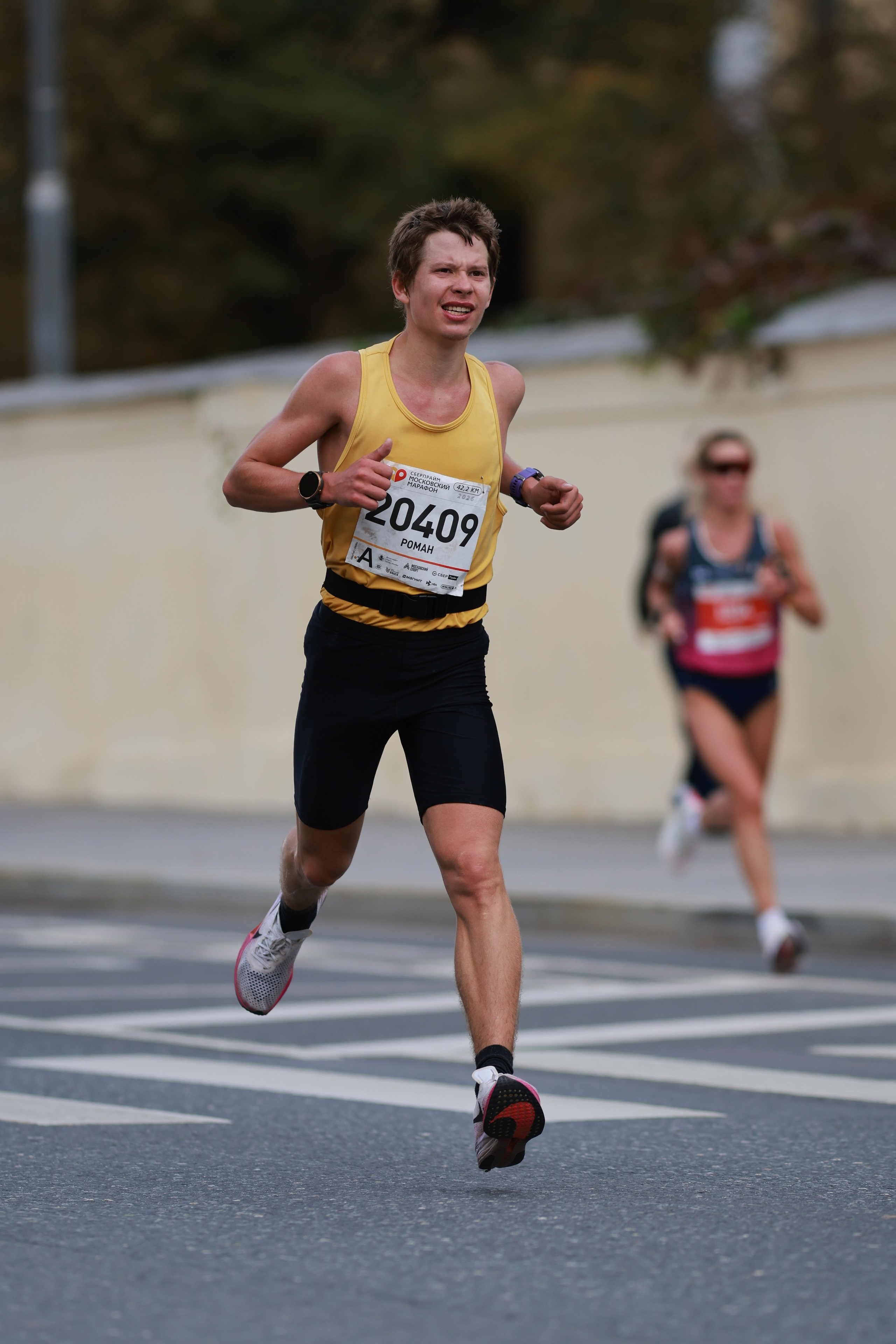 Московский марафон (running club)