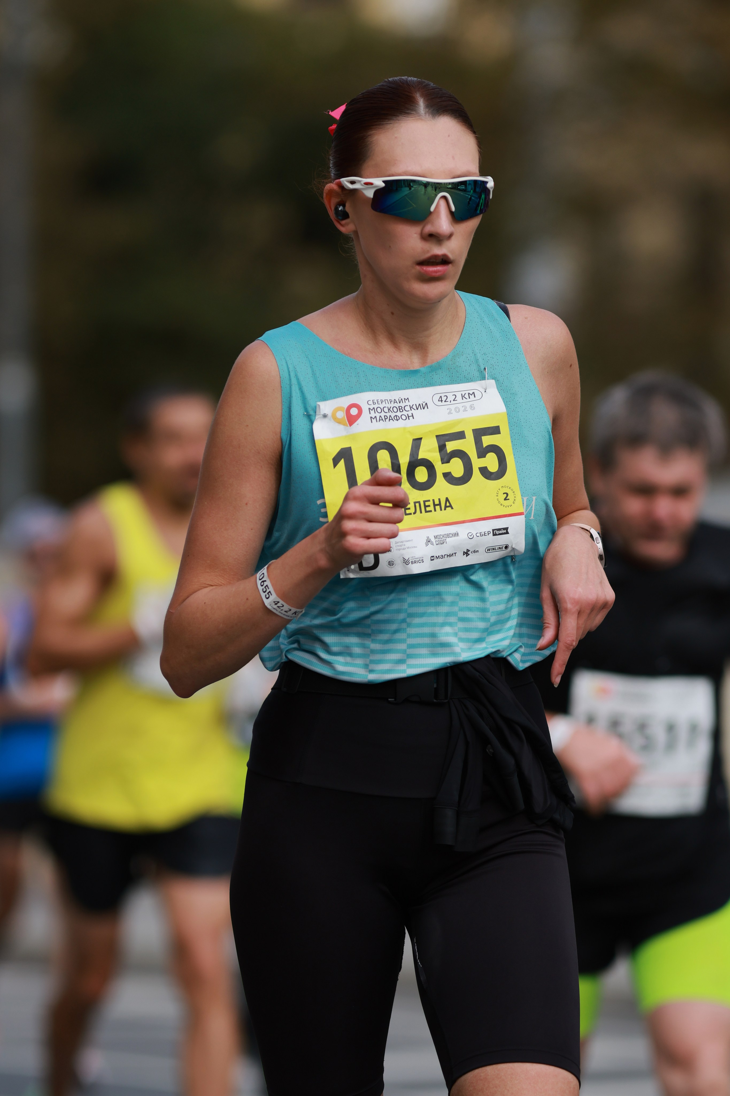 Московский марафон (running club)