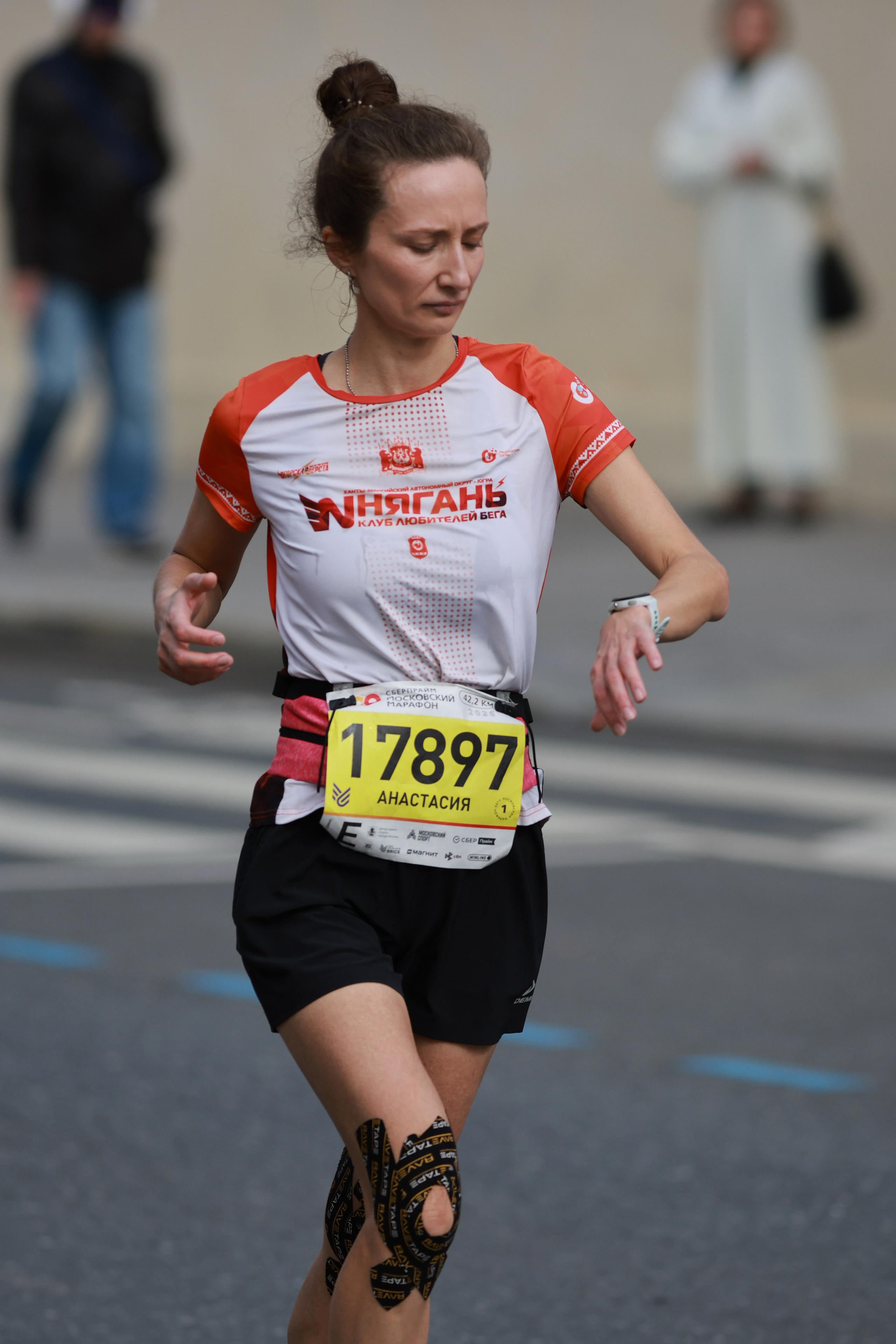 Московский марафон (running club)