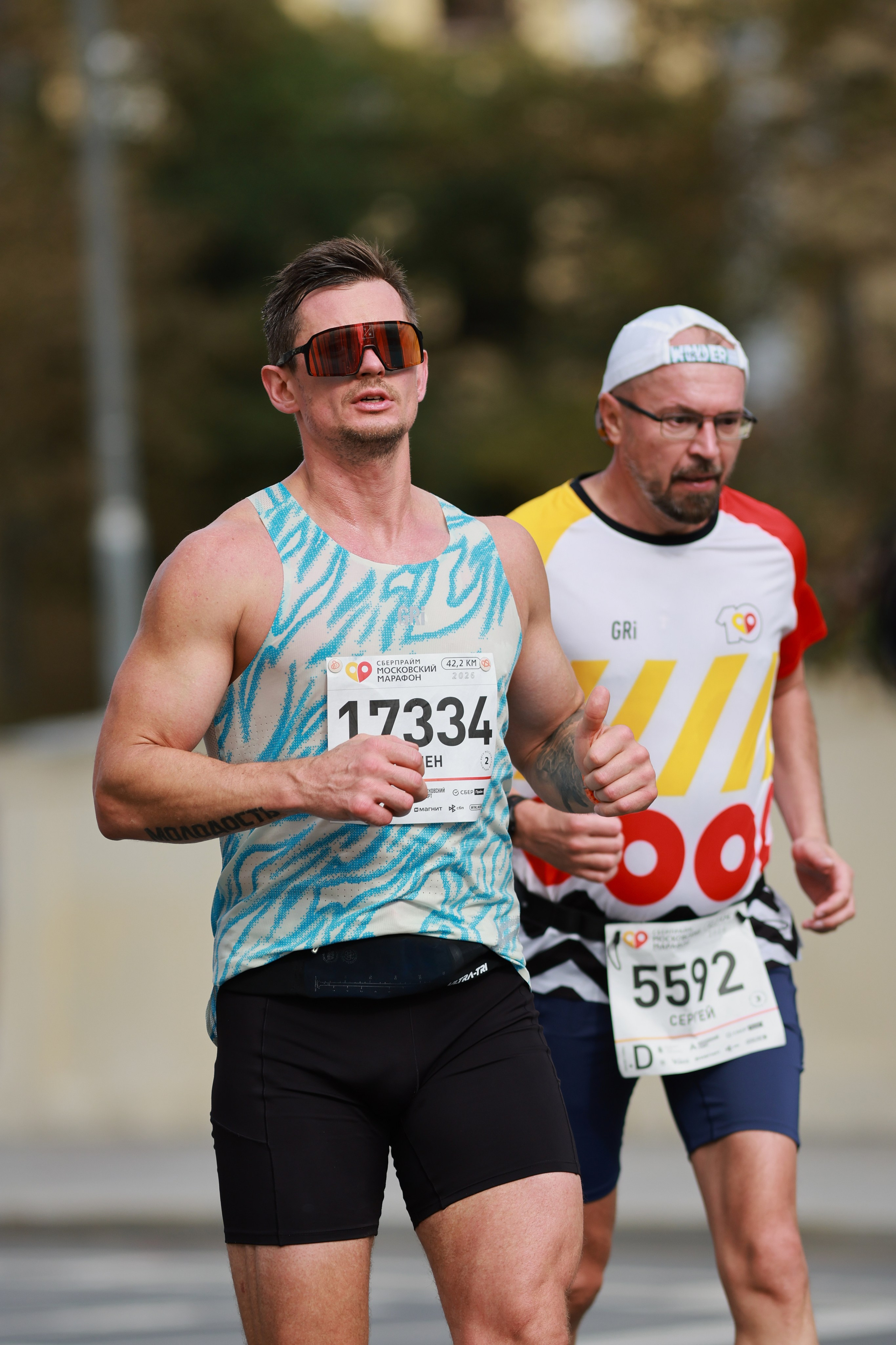 Московский марафон (running club)