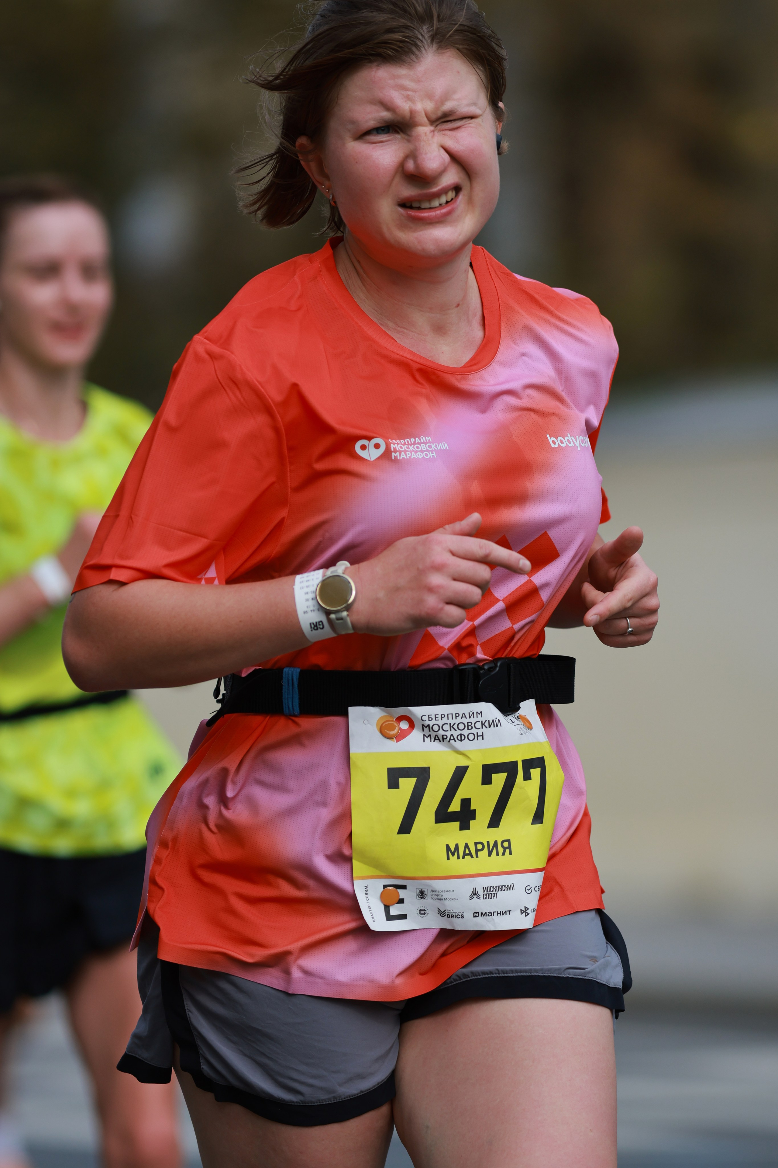 Московский марафон (running club)
