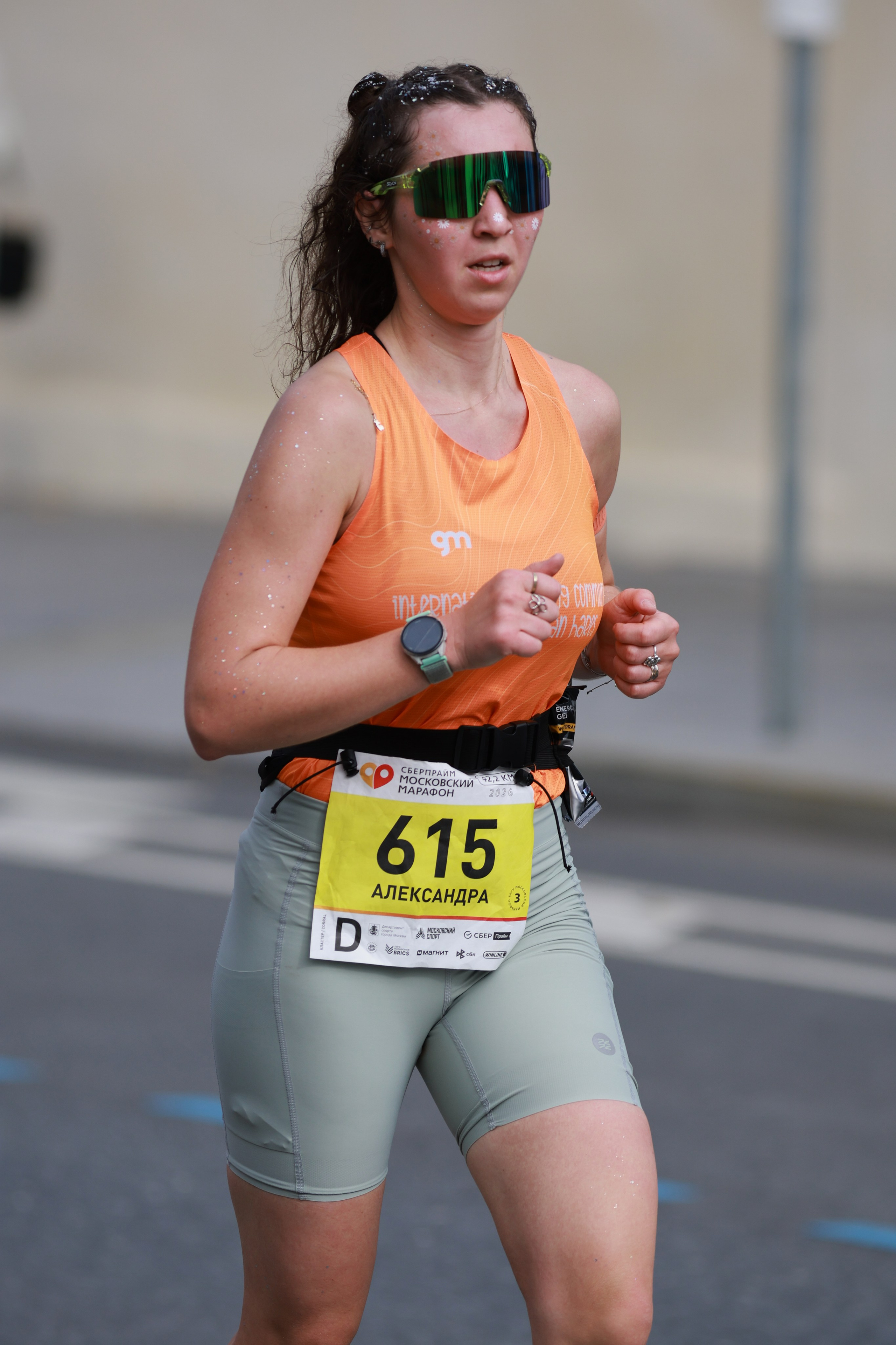 Московский марафон (running club)