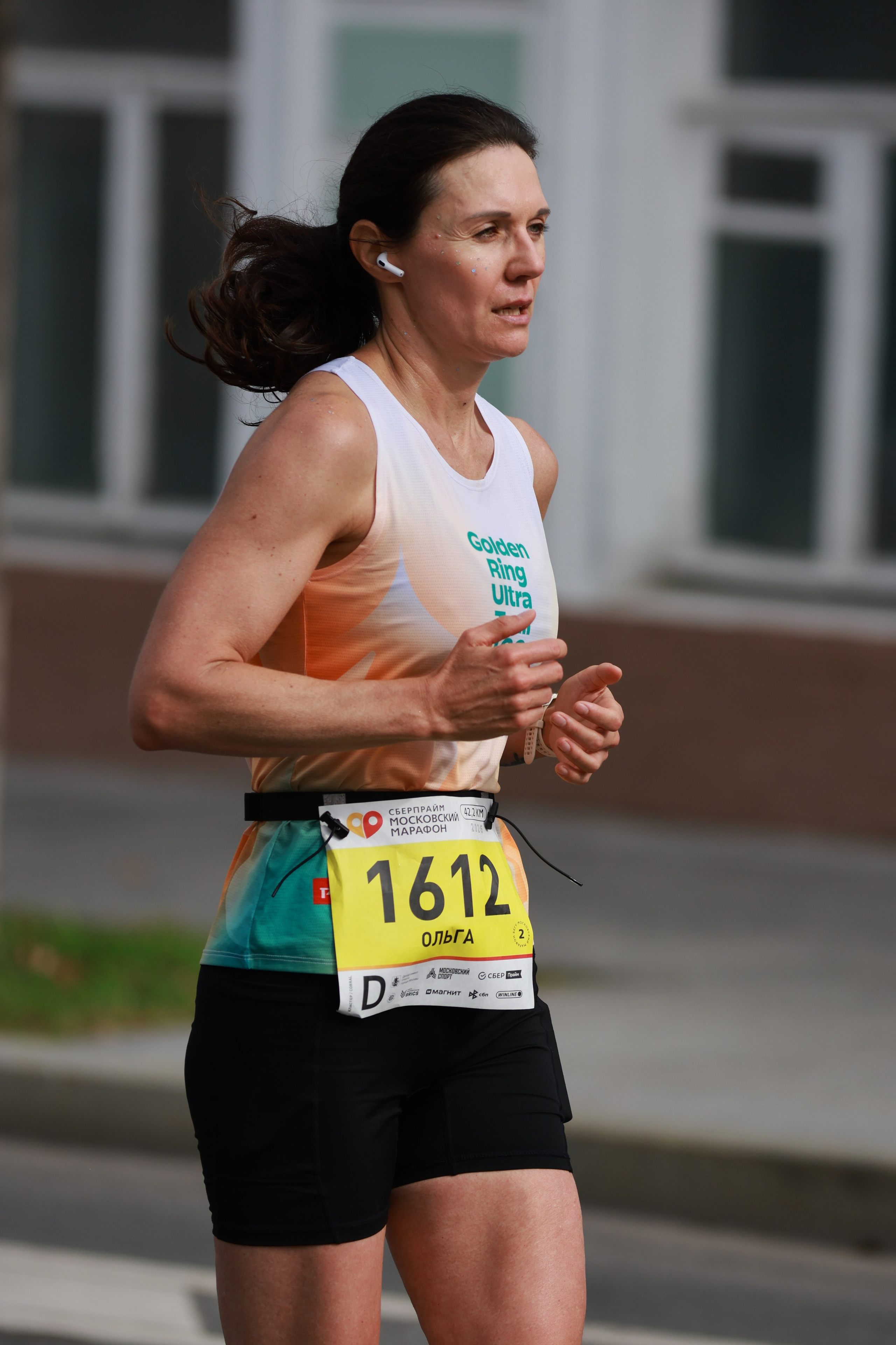 Московский марафон (running club)