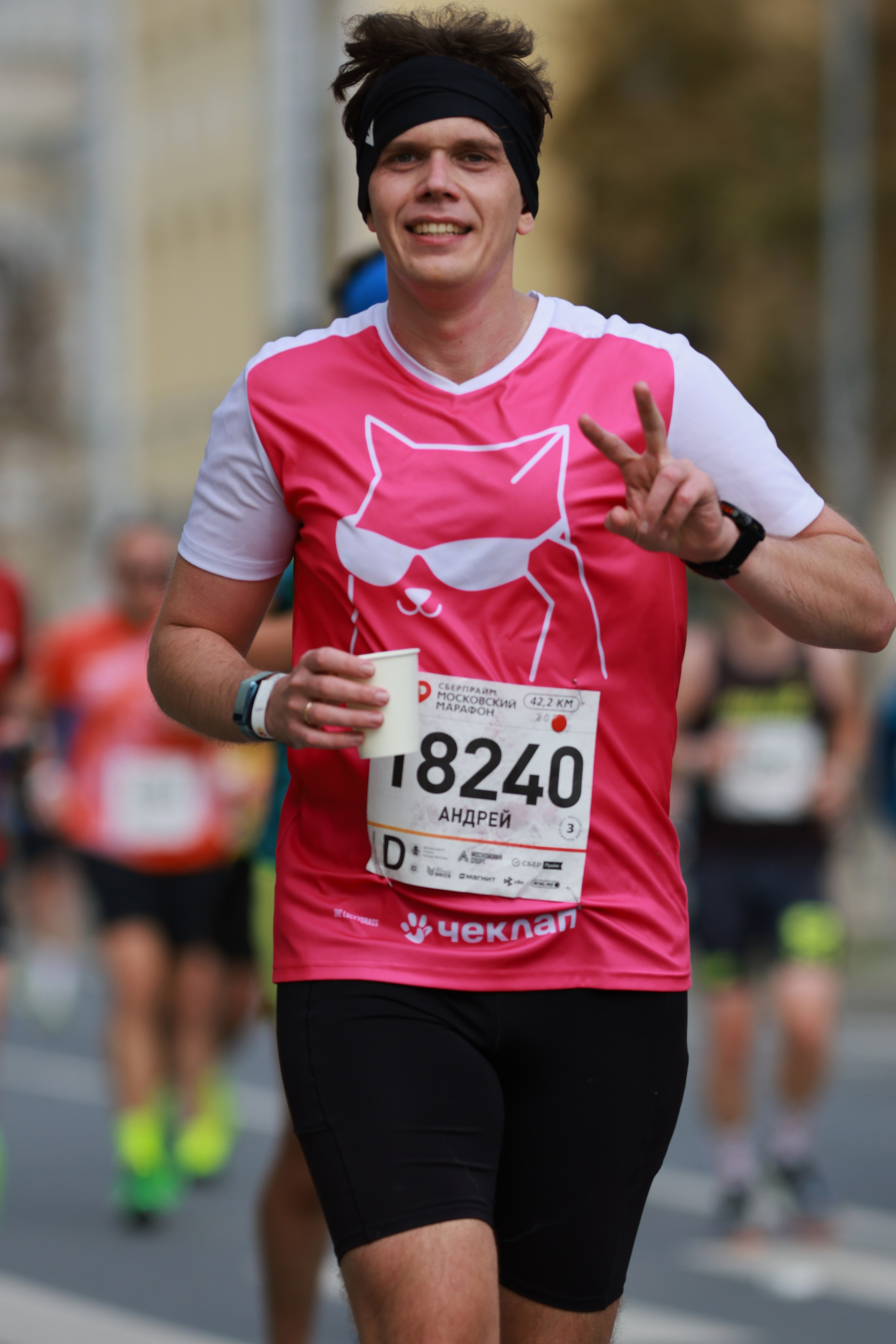Московский марафон (running club)