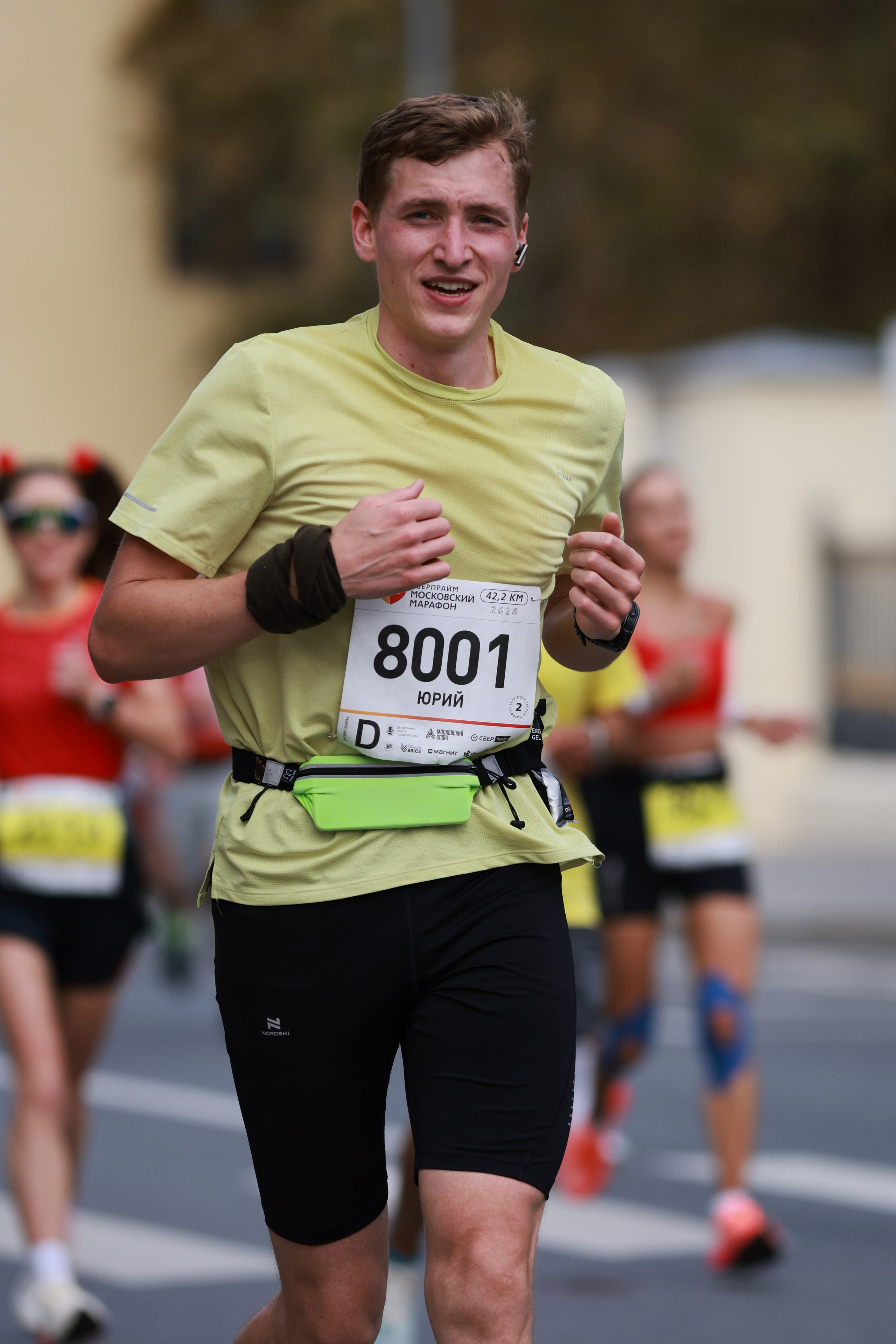 Московский марафон (running club)