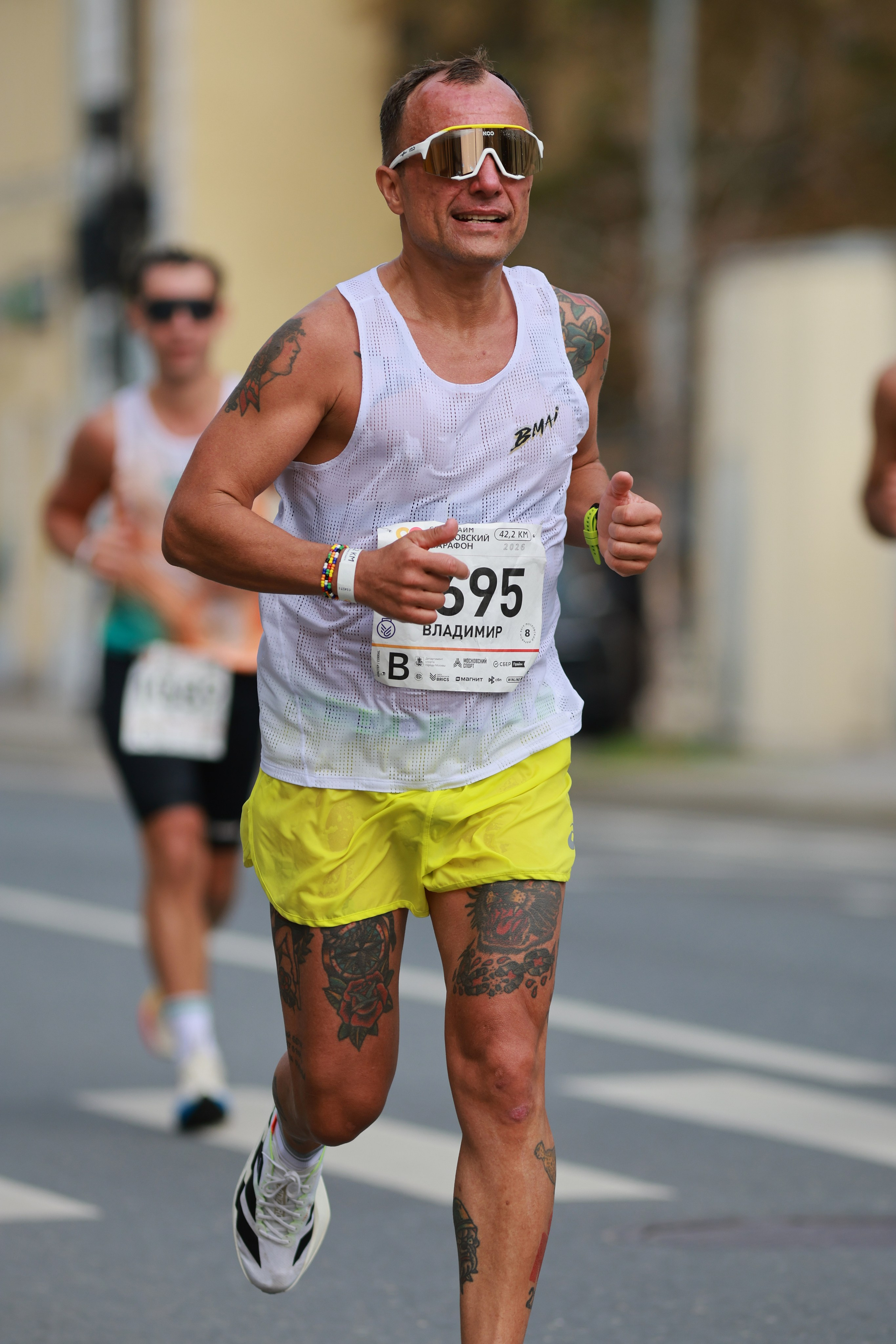 Московский марафон (running club)