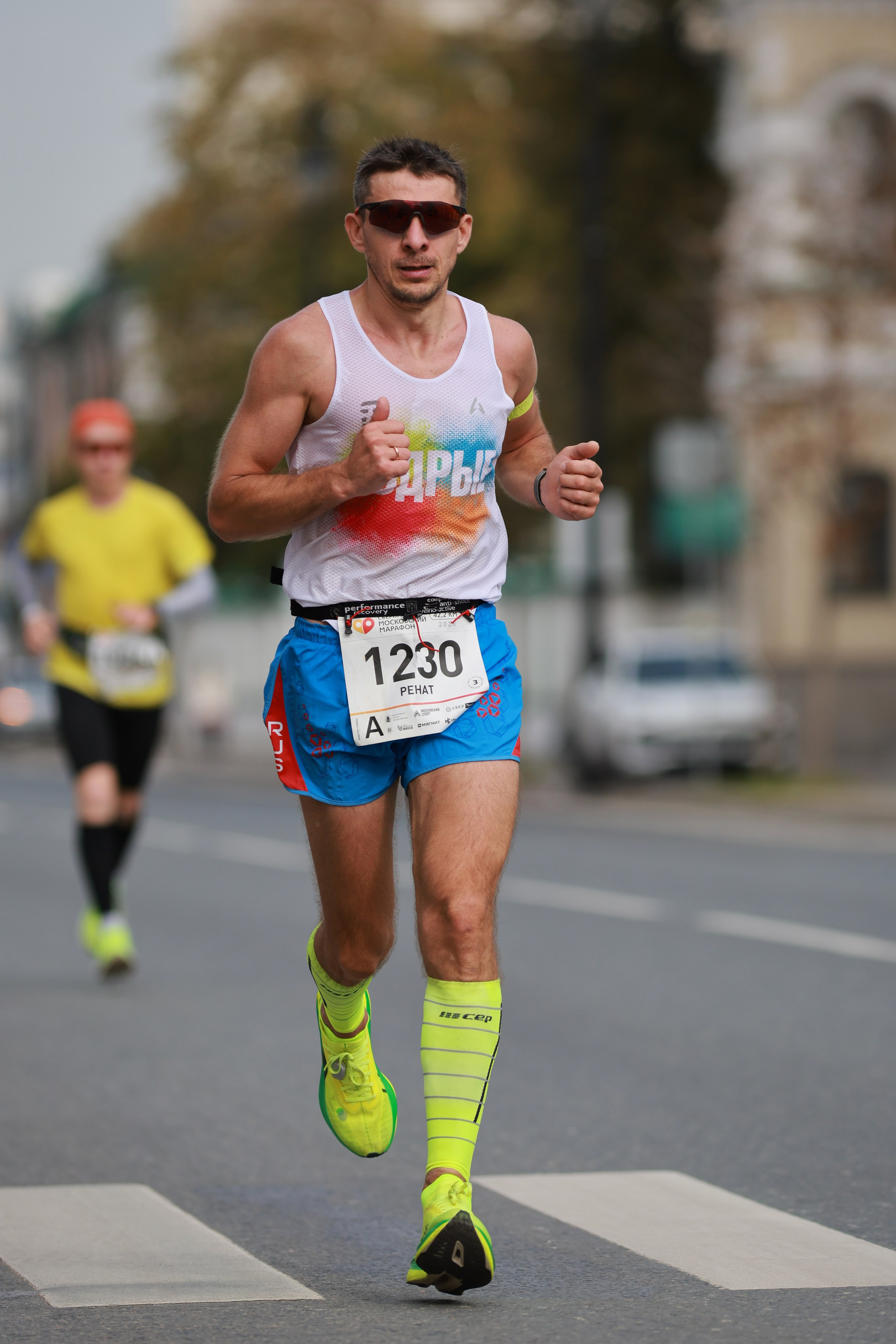 Московский марафон (running club)