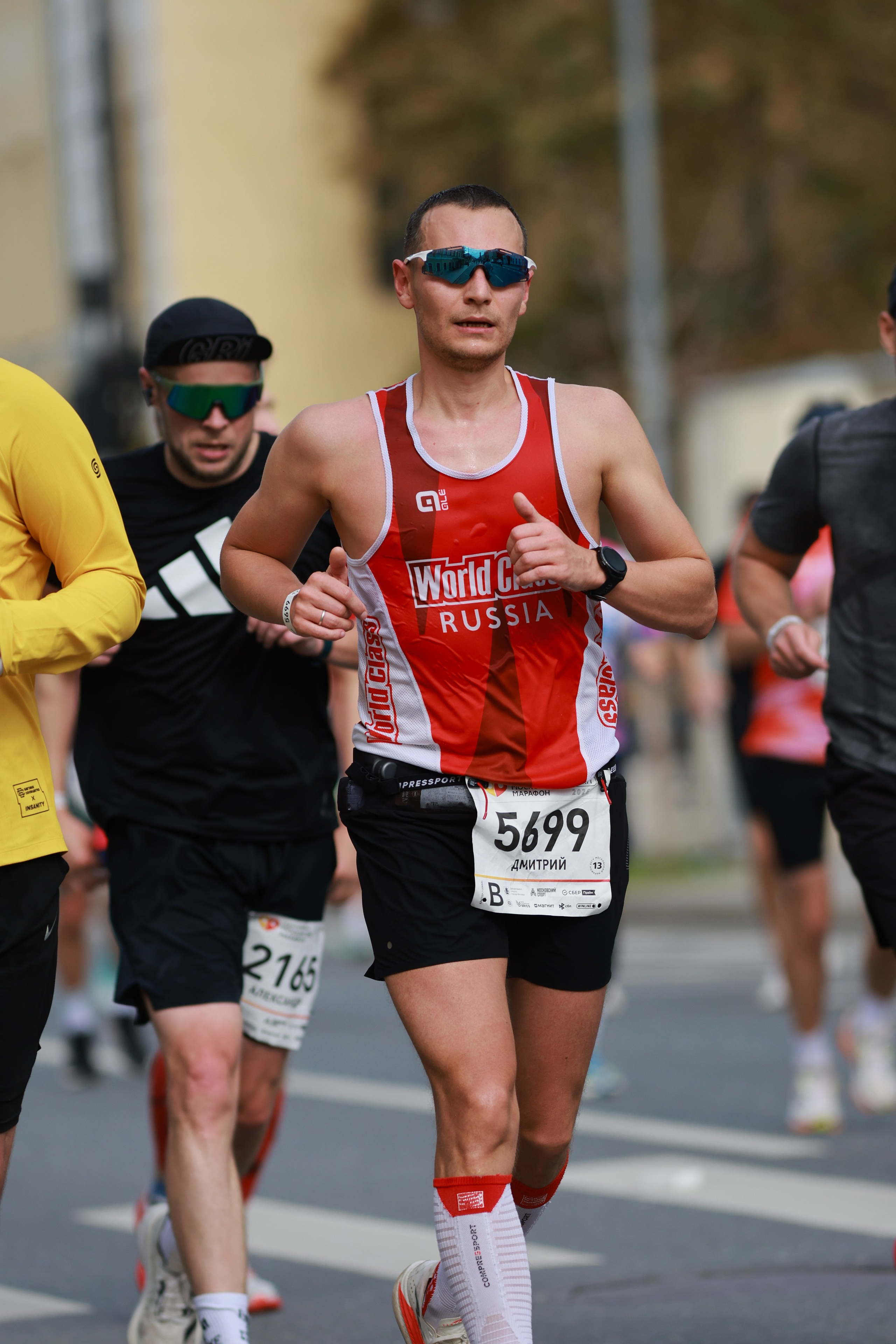 Московский марафон (running club)