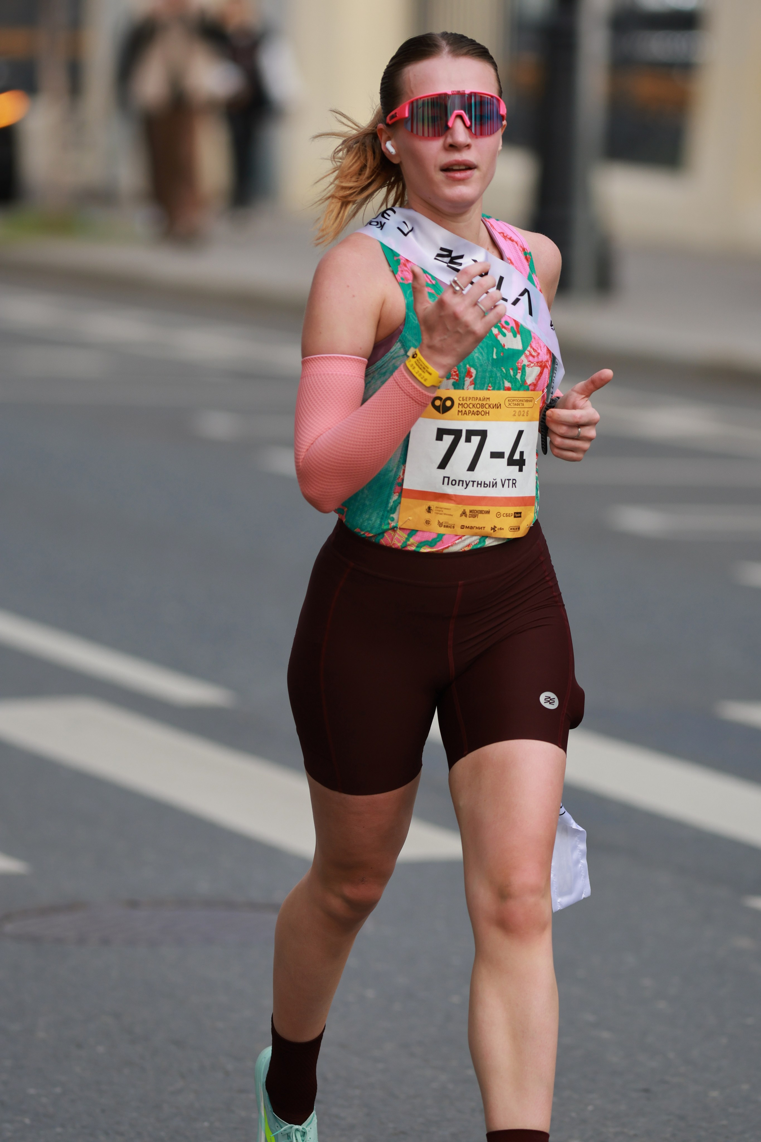 Московский марафон (running club)