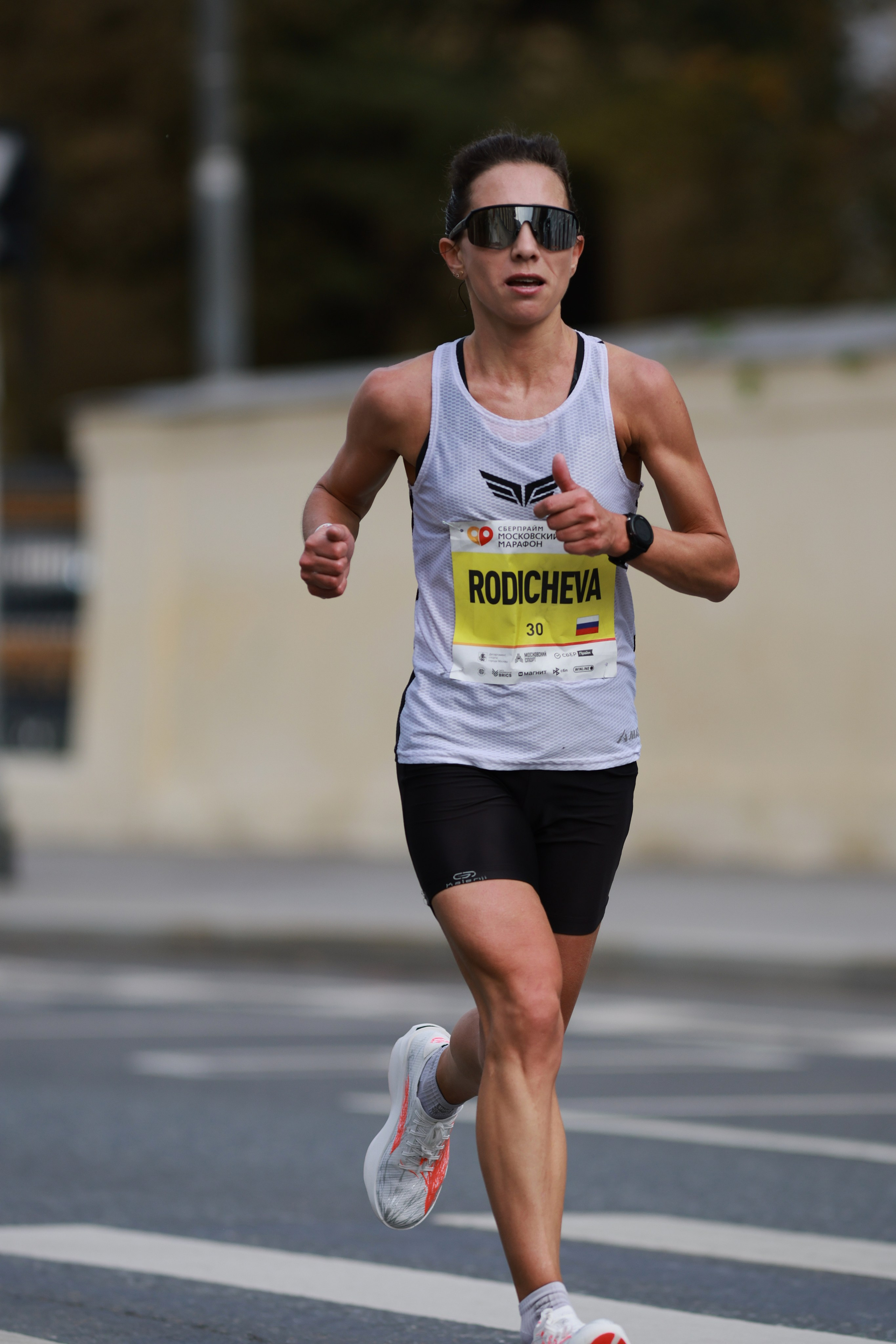 Московский марафон (running club)