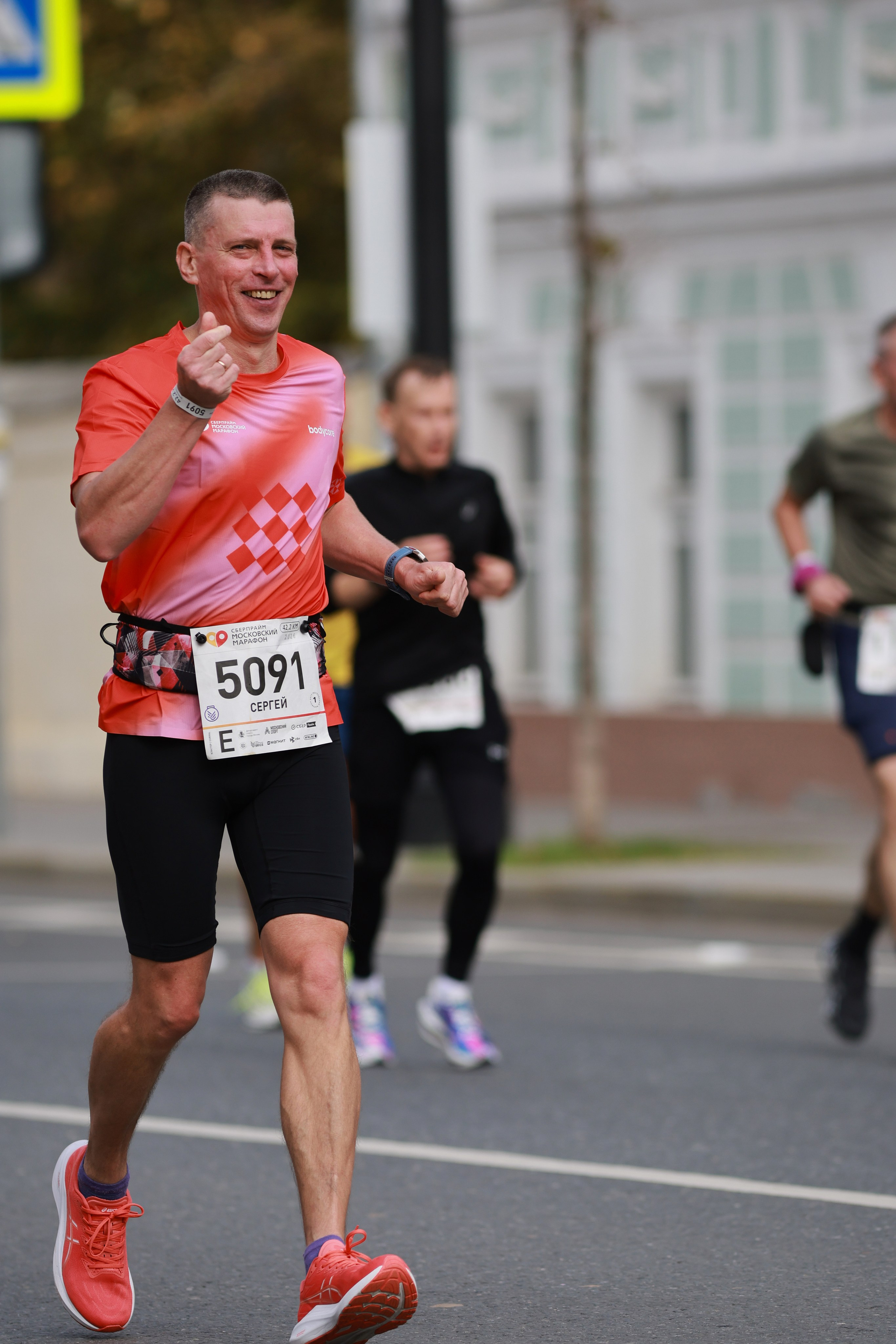 Московский марафон (running club)