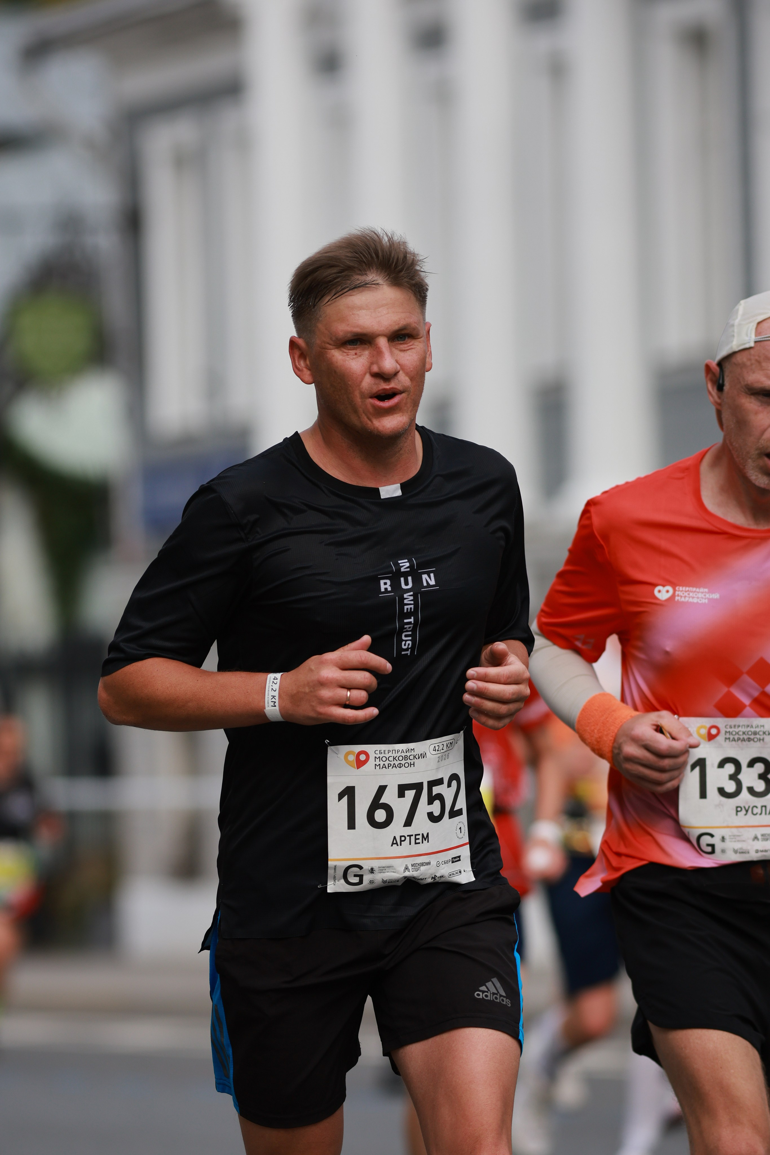 Московский марафон (running club)