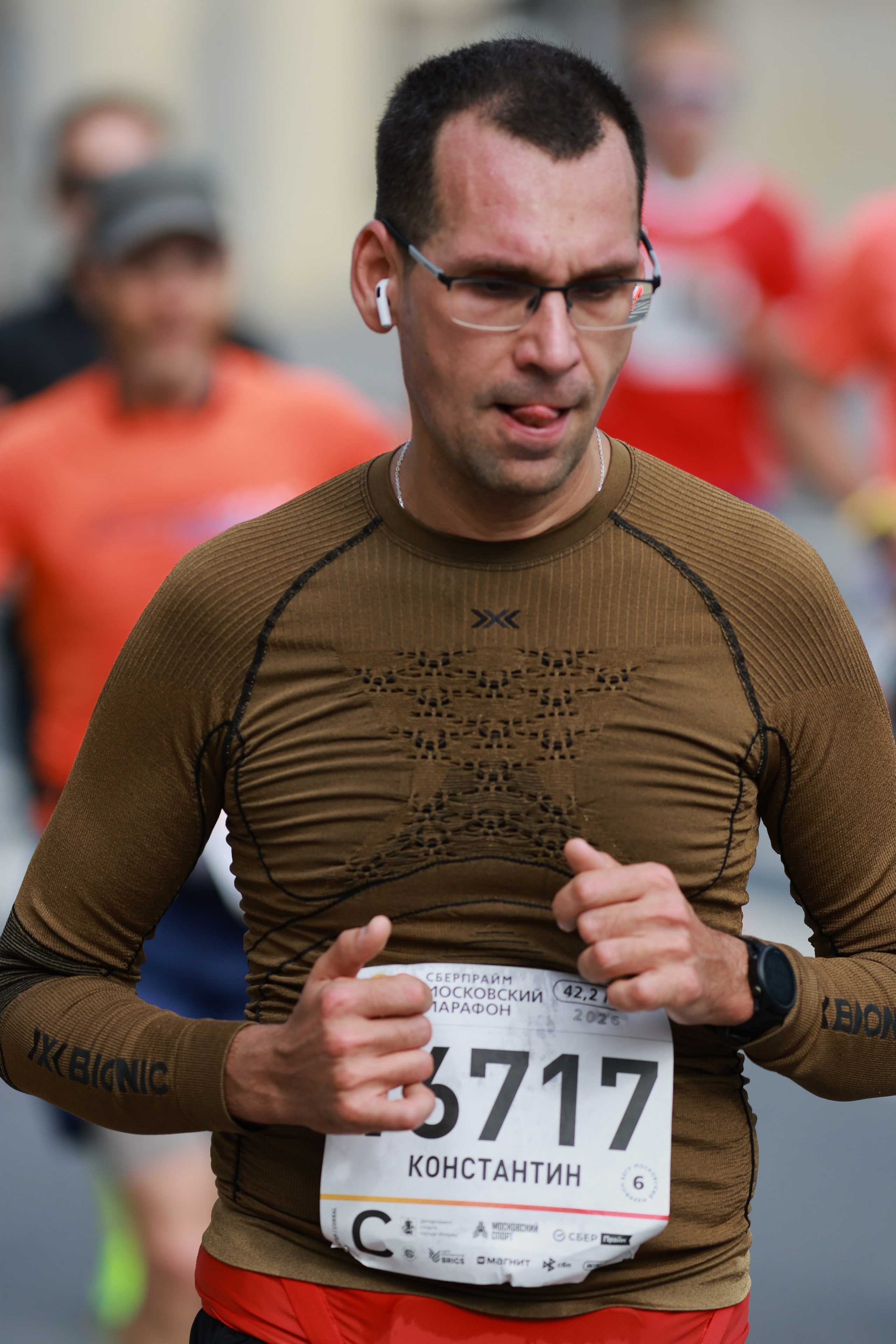 Московский марафон (running club)