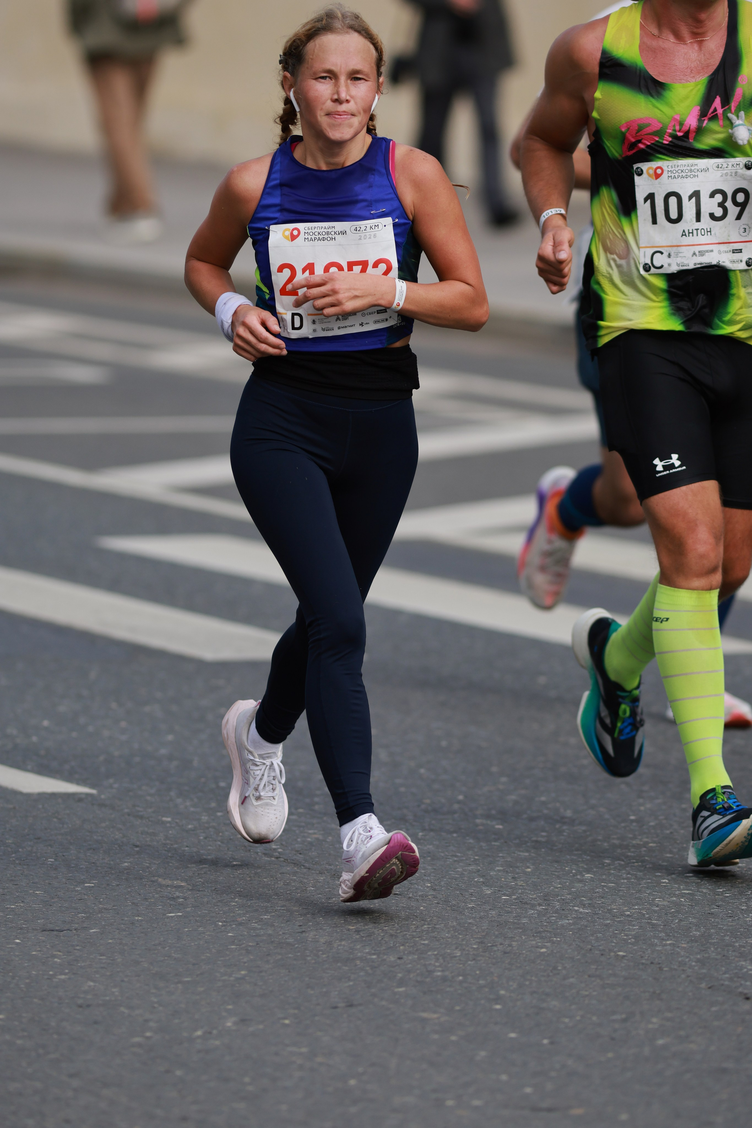 Московский марафон (running club)