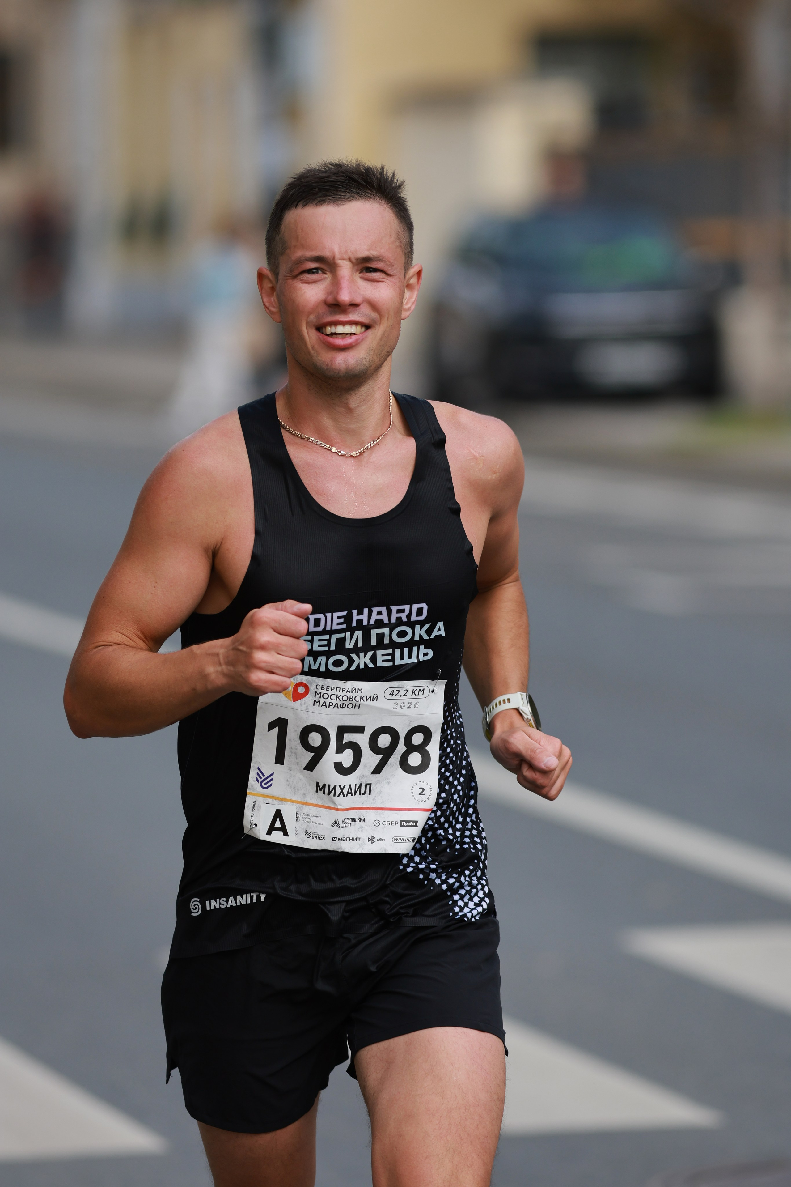 Московский марафон (running club)