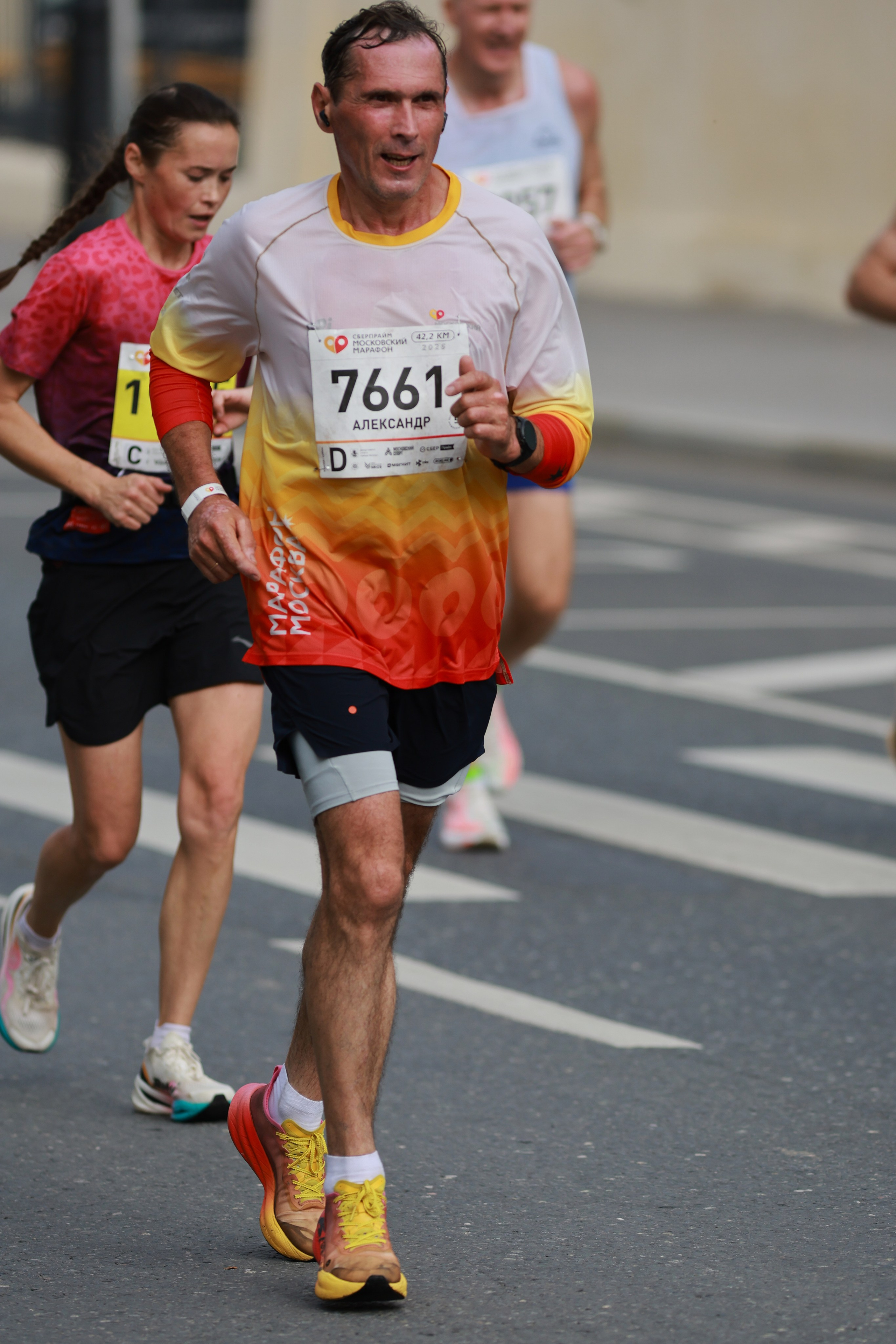 Московский марафон (running club)