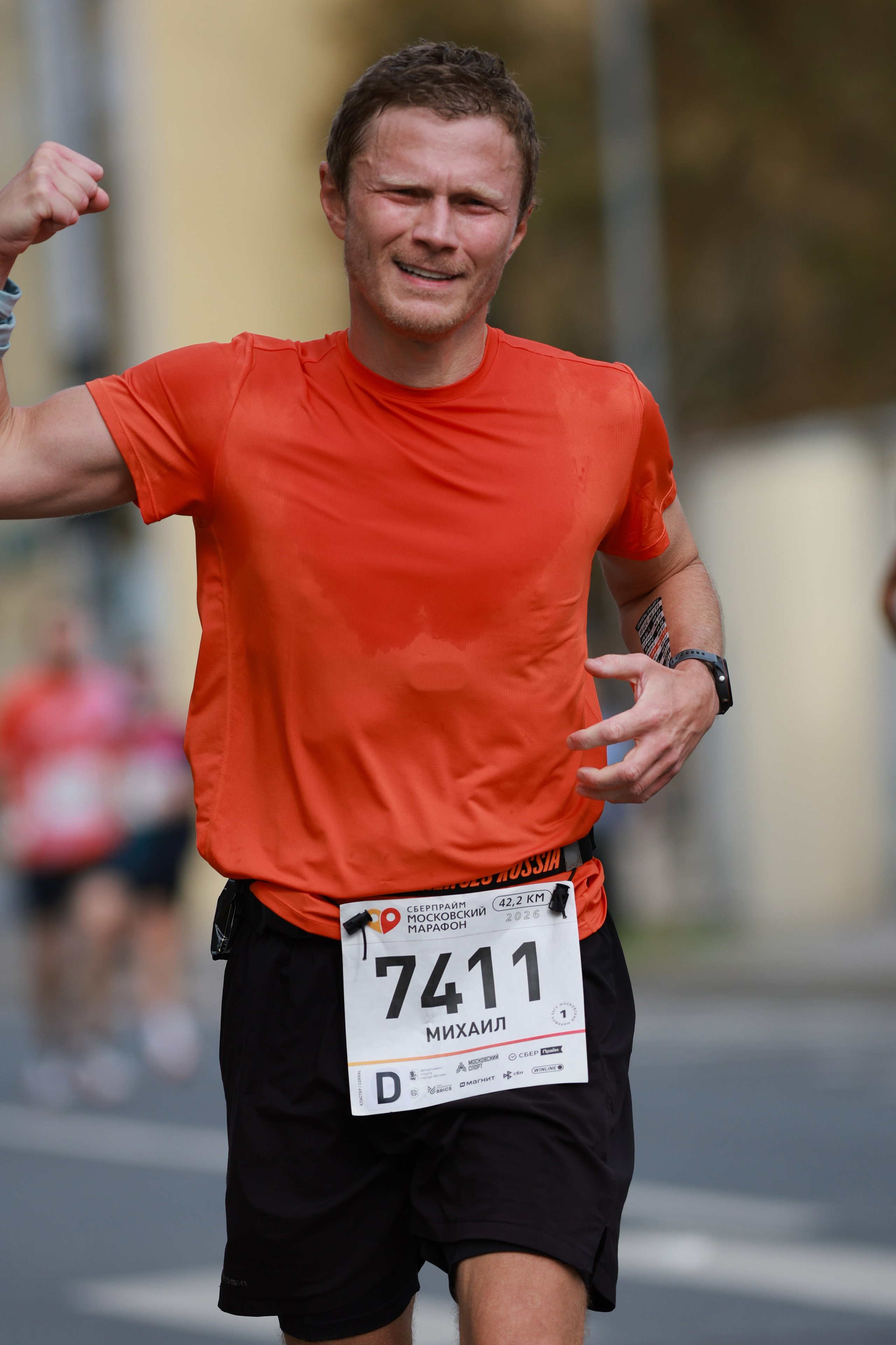 Московский марафон (running club)