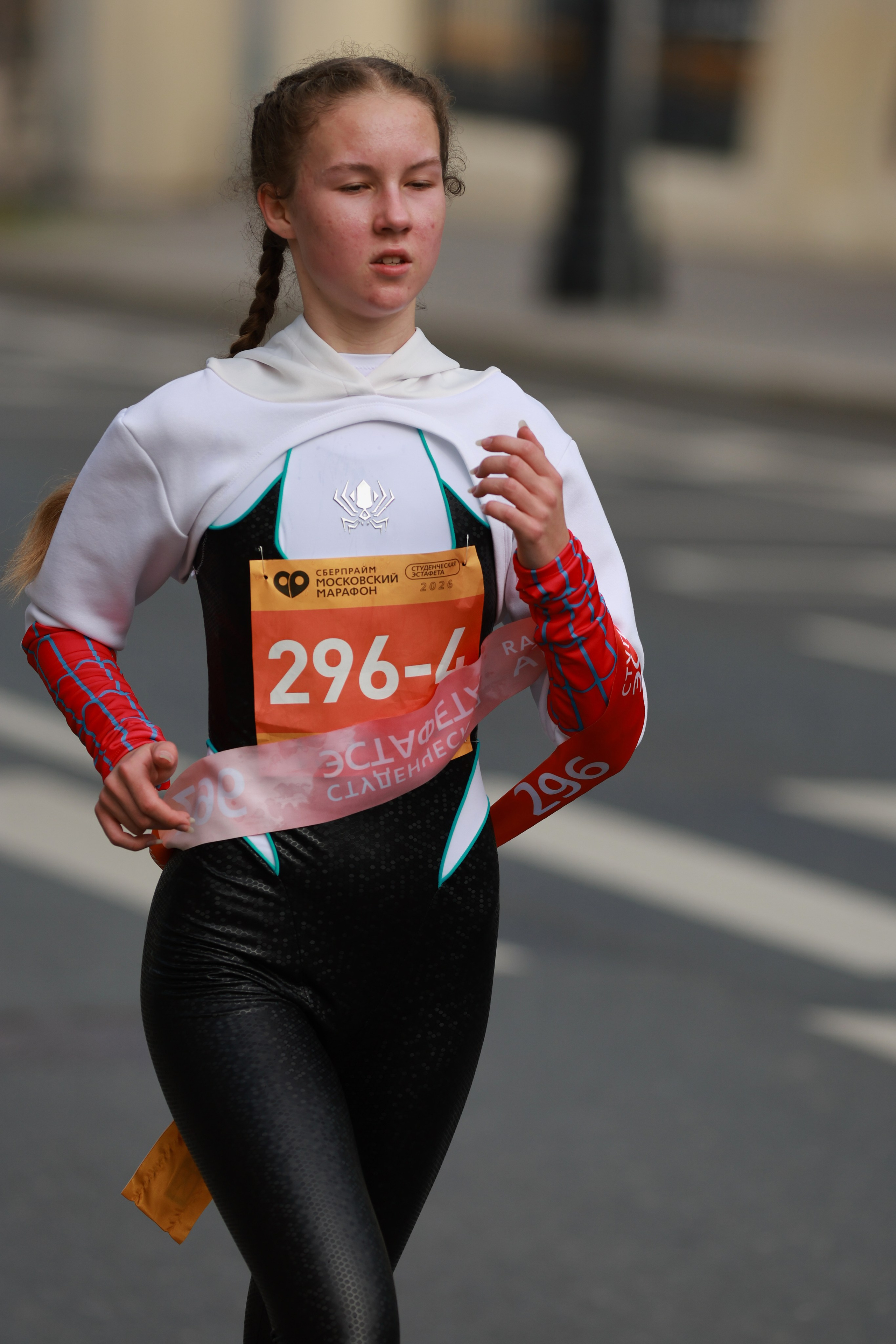 Московский марафон (running club)