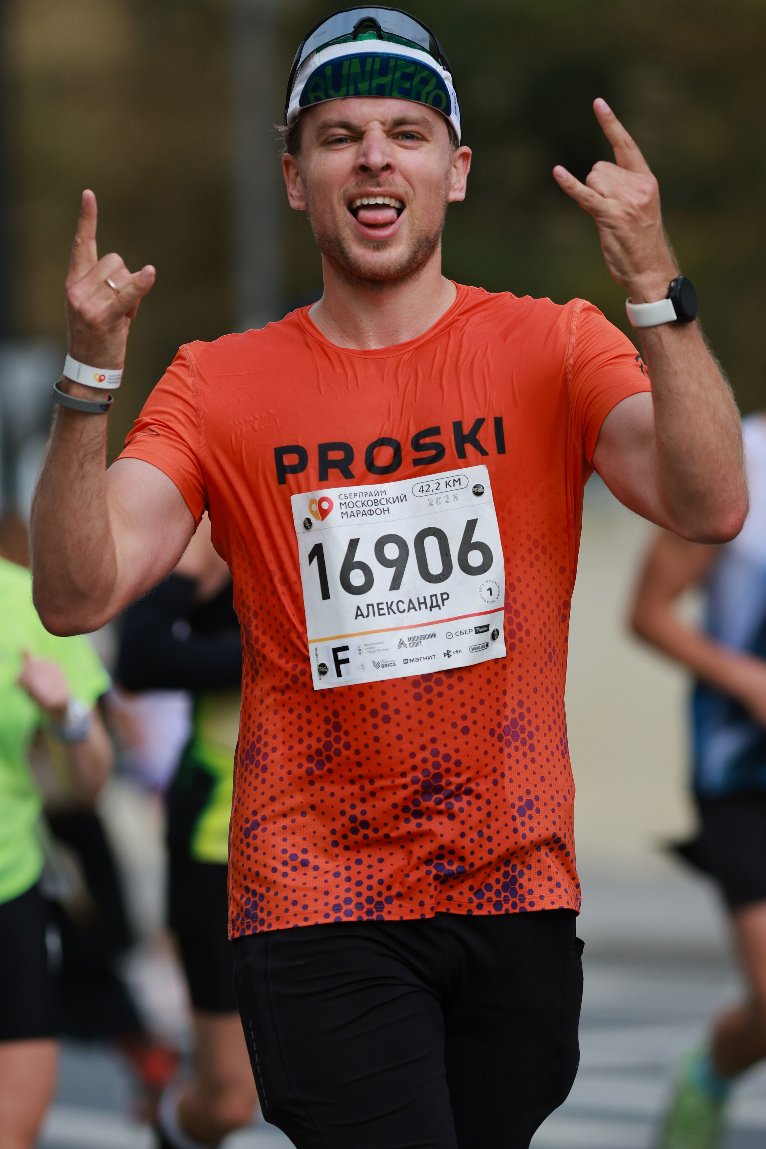 Московский марафон (running club)
