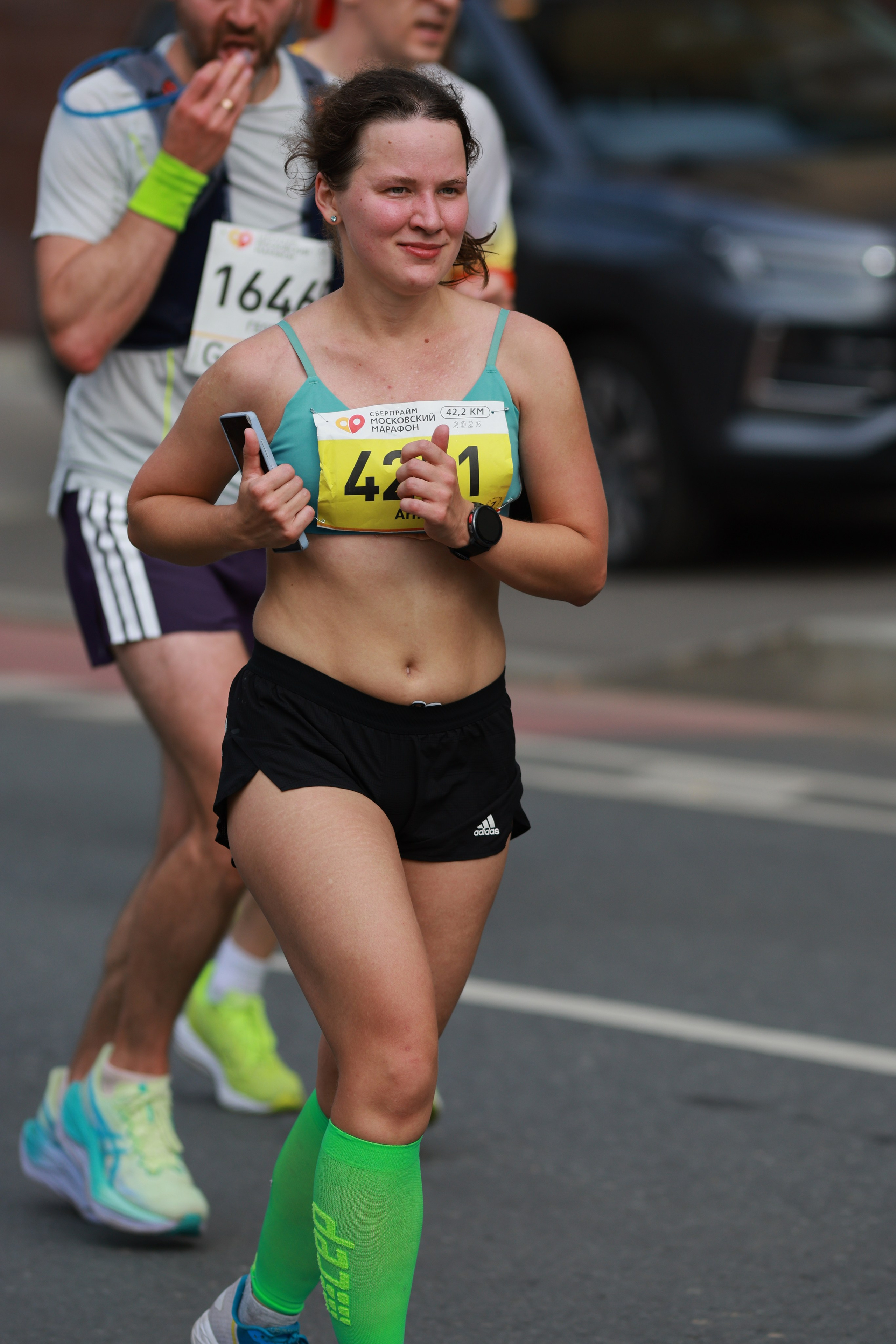 Московский марафон (running club)