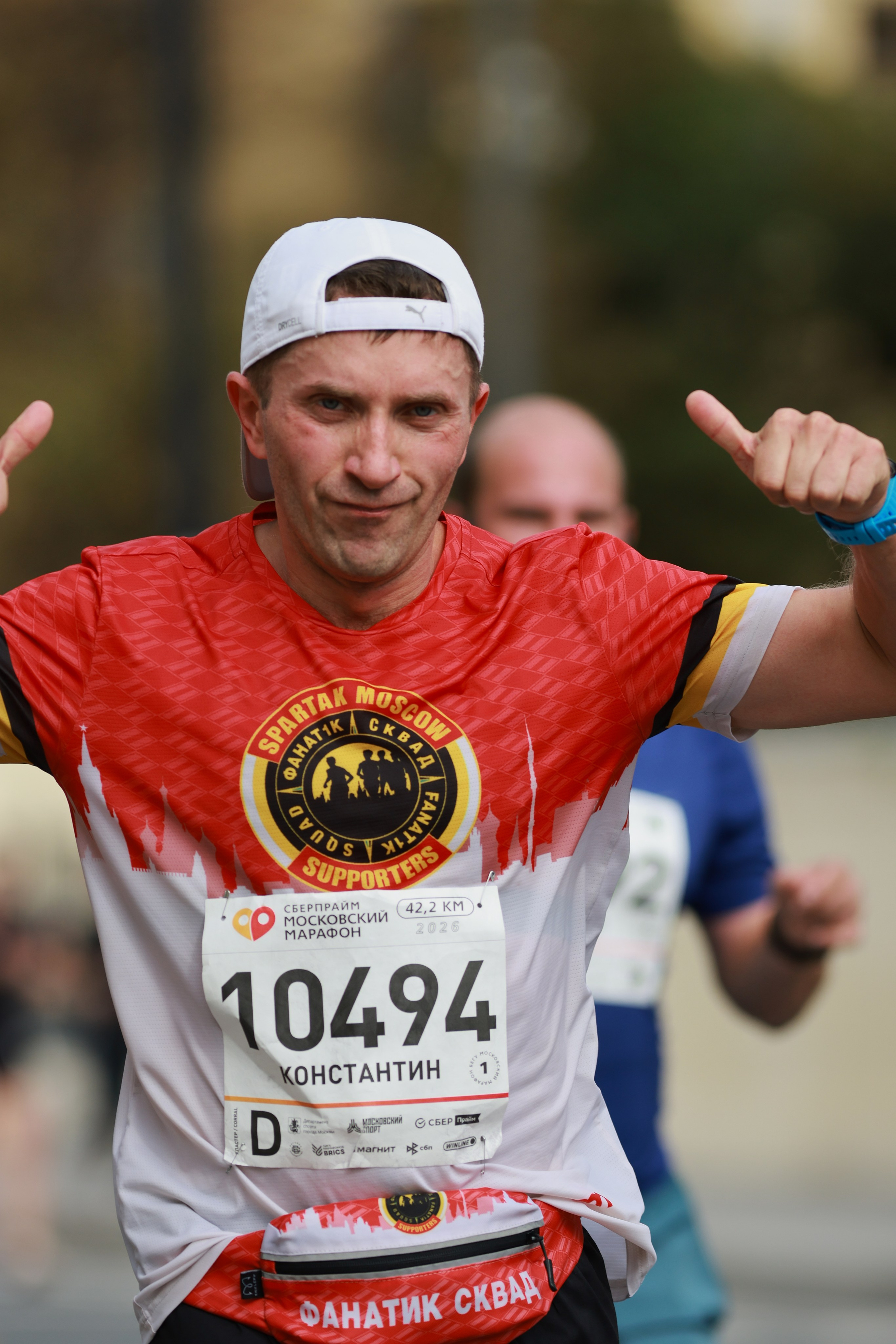 Московский марафон (running club)