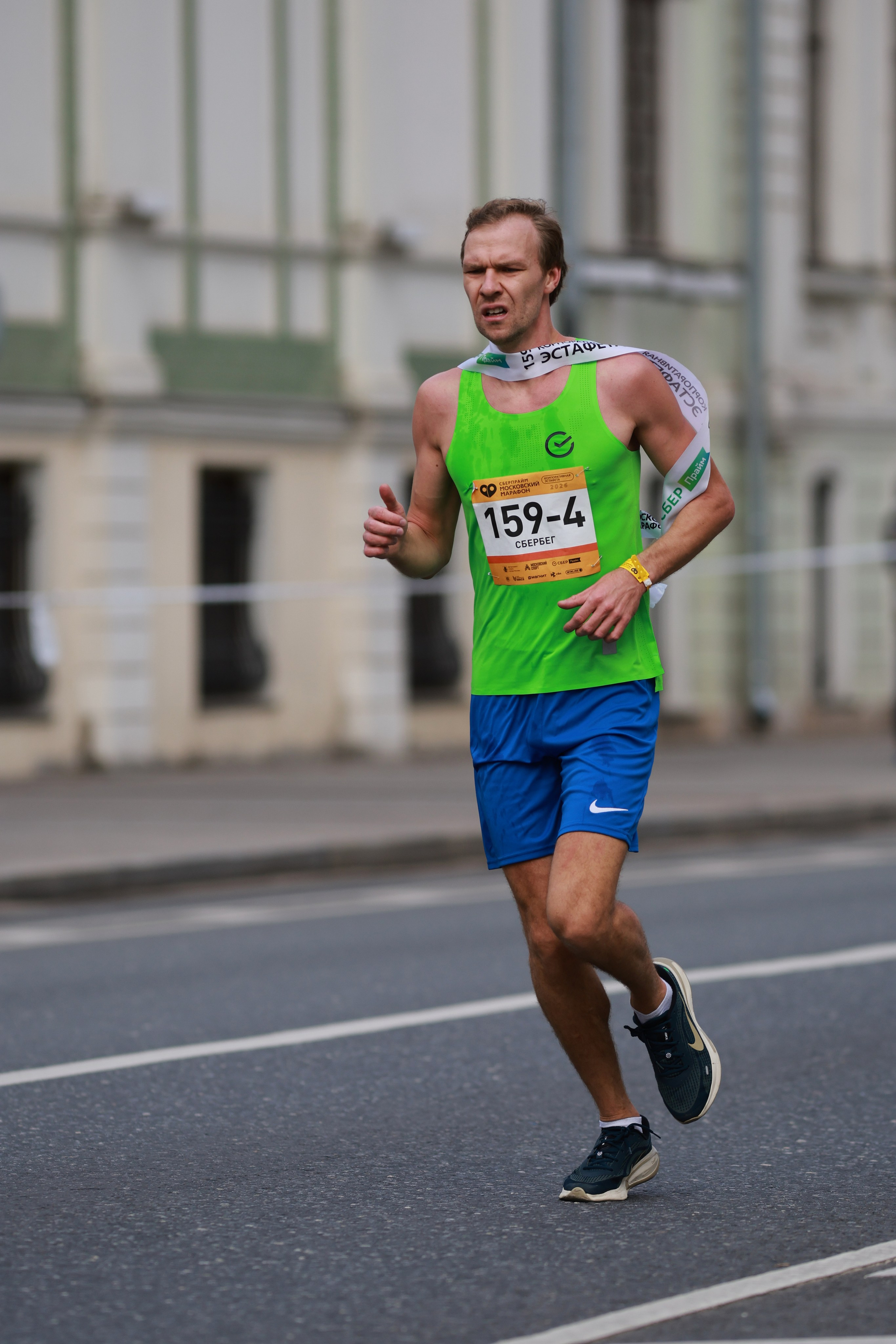 Московский марафон (running club)
