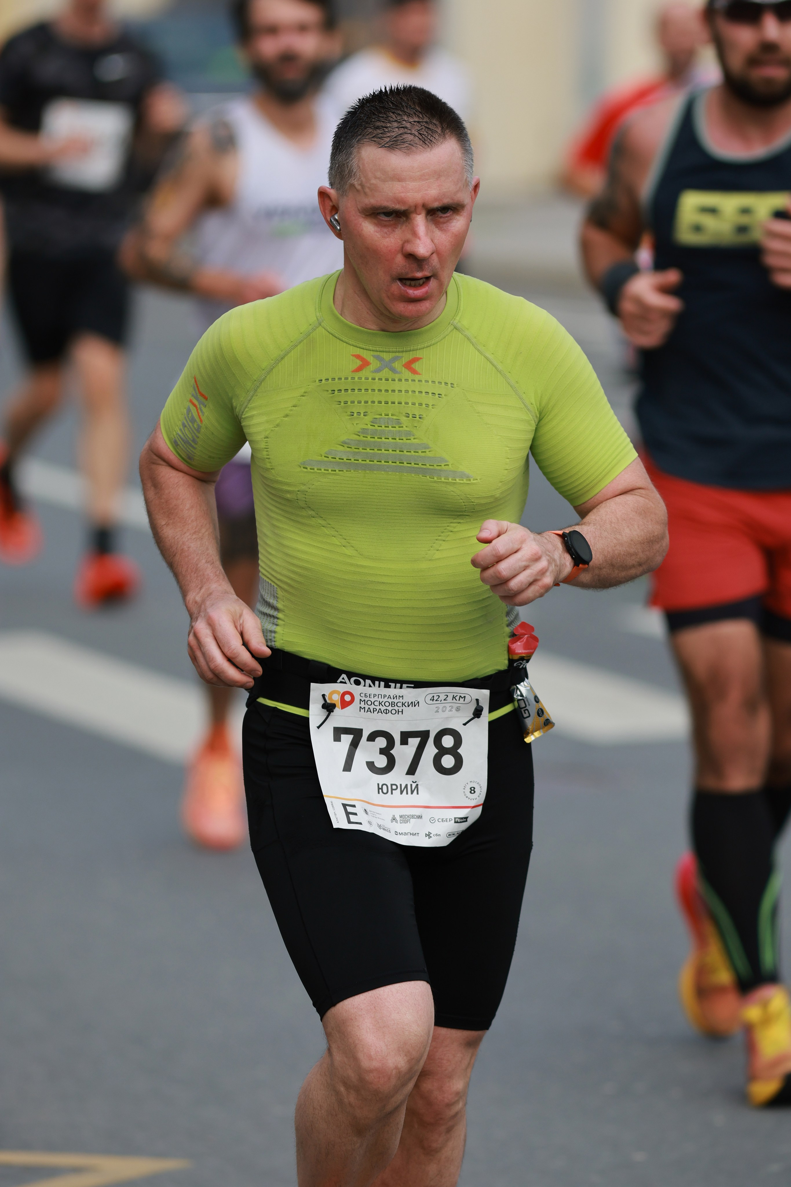 Московский марафон (running club)